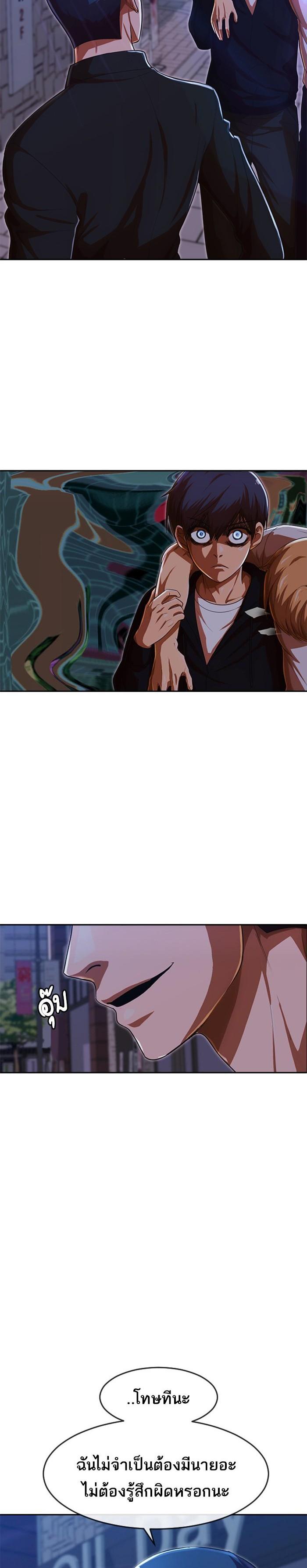 Manga-lc-com อ่านมังงะ อ่านการ์ตูน ออนไลน์ ฟรี Random Chat สาวจากแรนดอมแชต ตอนที่ 1 2 3 4 5 6 7 8 9 10 11 12 13 14 ฟรี ไม่มีโฆษณา Manga-lc - อ่าน มังงะ อ่าน การ์ตูน ออนไลน์ อ่านมังงะ ฟรี