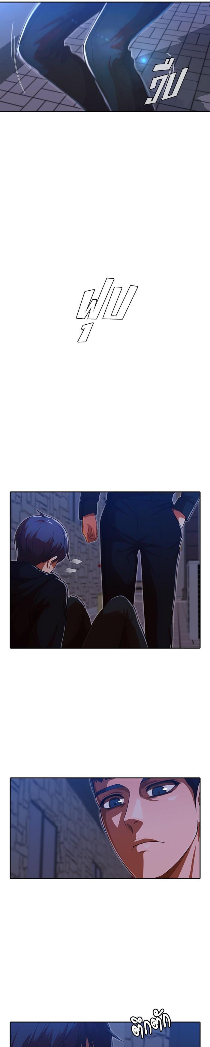 Manga-lc-com อ่านมังงะ อ่านการ์ตูน ออนไลน์ ฟรี Random Chat สาวจากแรนดอมแชต ตอนที่ 1 2 3 4 5 6 7 8 9 10 11 12 13 14 ฟรี ไม่มีโฆษณา Manga-lc - อ่าน มังงะ อ่าน การ์ตูน ออนไลน์ อ่านมังงะ ฟรี