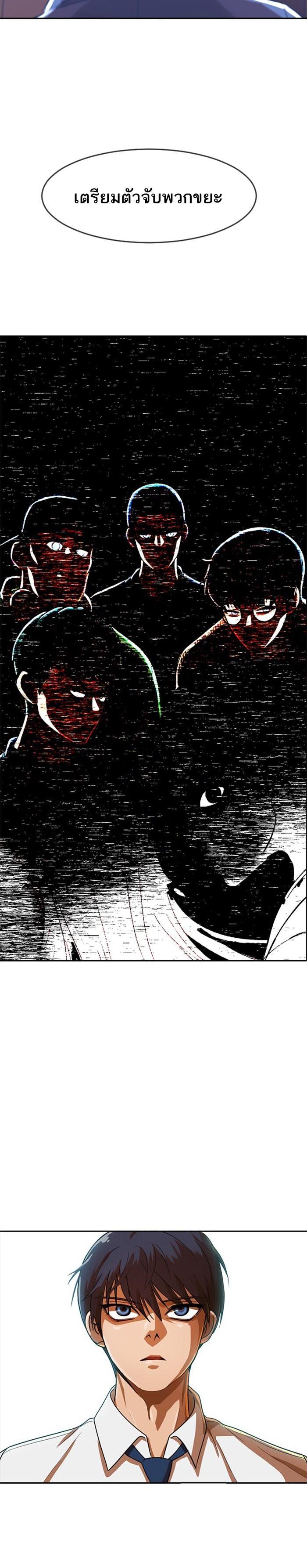 Manga-lc-com อ่านมังงะ อ่านการ์ตูน ออนไลน์ ฟรี Random Chat สาวจากแรนดอมแชต ตอนที่ 1 2 3 4 5 6 7 8 9 10 11 12 13 14 ฟรี ไม่มีโฆษณา Manga-lc - อ่าน มังงะ อ่าน การ์ตูน ออนไลน์ อ่านมังงะ ฟรี