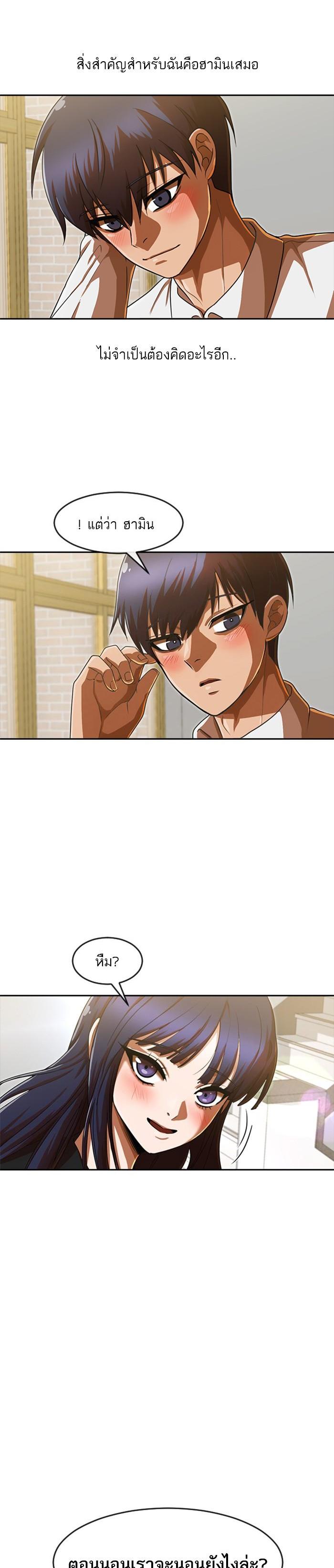 Manga-lc-com อ่านมังงะ อ่านการ์ตูน ออนไลน์ ฟรี Random Chat สาวจากแรนดอมแชต ตอนที่ 1 2 3 4 5 6 7 8 9 10 11 12 13 14 ฟรี ไม่มีโฆษณา Manga-lc - อ่าน มังงะ อ่าน การ์ตูน ออนไลน์ อ่านมังงะ ฟรี