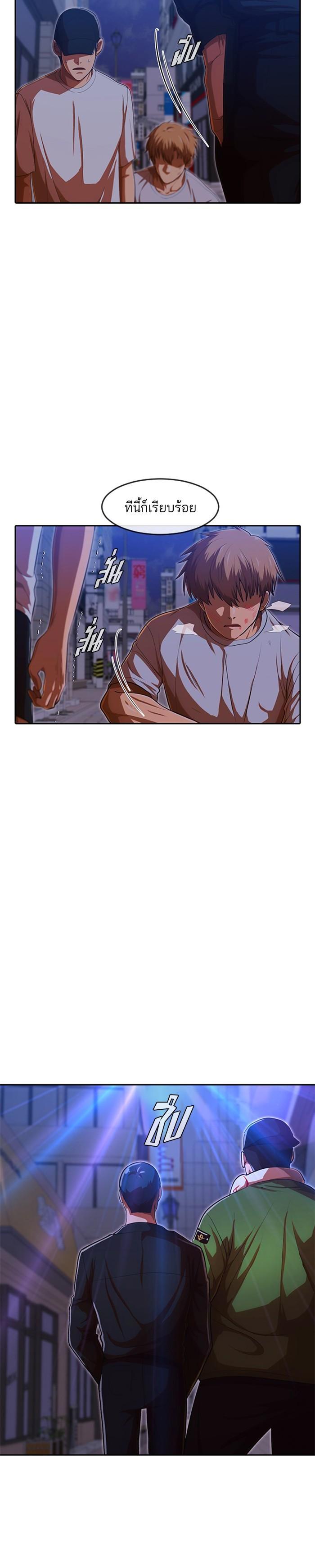 Manga-lc-com อ่านมังงะ อ่านการ์ตูน ออนไลน์ ฟรี Random Chat สาวจากแรนดอมแชต ตอนที่ 1 2 3 4 5 6 7 8 9 10 11 12 13 14 ฟรี ไม่มีโฆษณา Manga-lc - อ่าน มังงะ อ่าน การ์ตูน ออนไลน์ อ่านมังงะ ฟรี