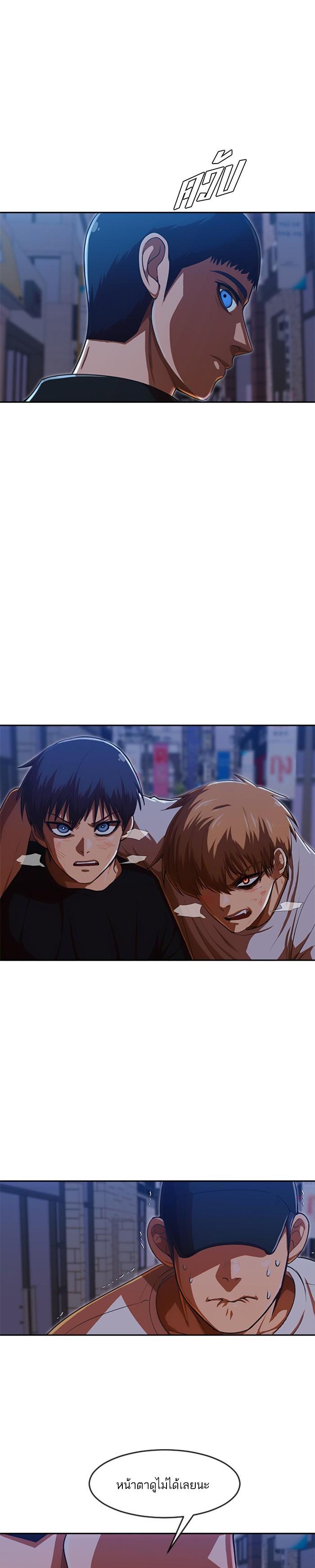 Manga-lc-com อ่านมังงะ อ่านการ์ตูน ออนไลน์ ฟรี Random Chat สาวจากแรนดอมแชต ตอนที่ 1 2 3 4 5 6 7 8 9 10 11 12 13 14 ฟรี ไม่มีโฆษณา Manga-lc - อ่าน มังงะ อ่าน การ์ตูน ออนไลน์ อ่านมังงะ ฟรี