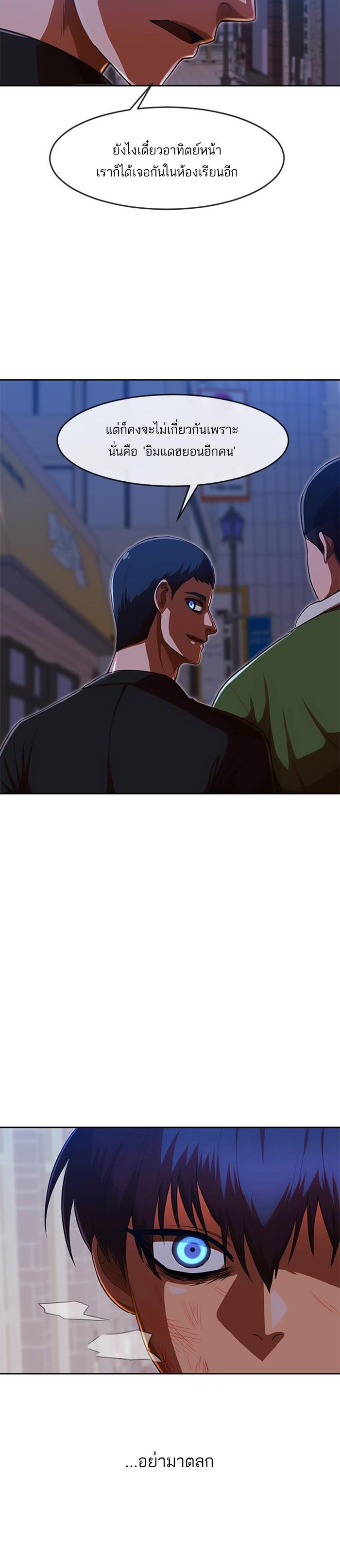 Manga-lc-com อ่านมังงะ อ่านการ์ตูน ออนไลน์ ฟรี Random Chat สาวจากแรนดอมแชต ตอนที่ 1 2 3 4 5 6 7 8 9 10 11 12 13 14 ฟรี ไม่มีโฆษณา Manga-lc - อ่าน มังงะ อ่าน การ์ตูน ออนไลน์ อ่านมังงะ ฟรี