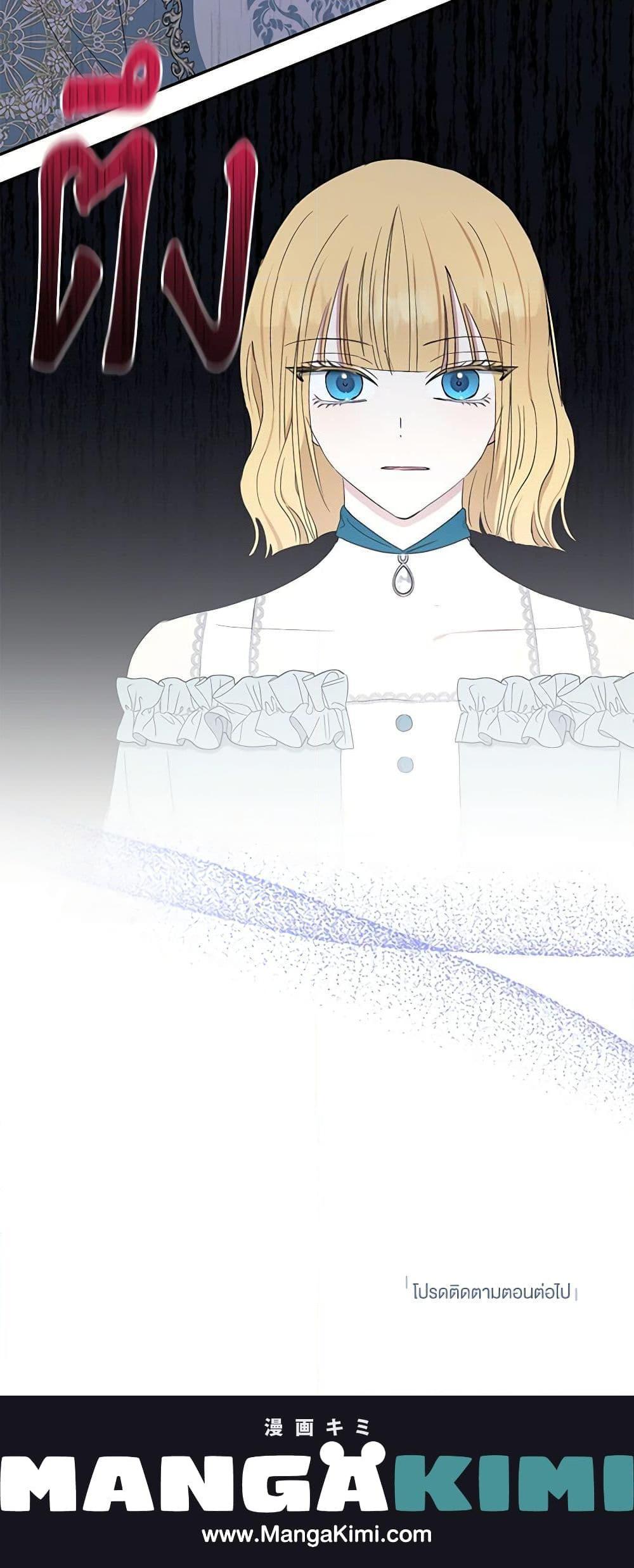 Manga-lc-com อ่านมังงะ อ่านการ์ตูน ออนไลน์ ฟรี Monster Princess ตอนที่ 1 2 3 4 5 6 7 8 9 10 11 12 13 14 ฟรี ไม่มีโฆษณา Manga-lc - อ่าน มังงะ อ่าน การ์ตูน ออนไลน์ อ่านมังงะ ฟรี