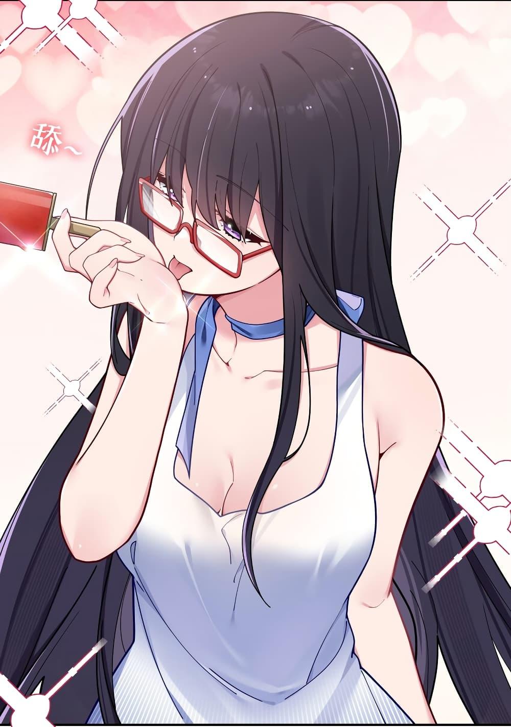 Manga-lc-com อ่านมังงะ อ่านการ์ตูน ออนไลน์ ฟรี Fake Girlfriend My Fault ตอนที่ 1 2 3 4 5 6 7 8 9 10 11 12 13 14 ฟรี ไม่มีโฆษณา Manga-lc - อ่าน มังงะ อ่าน การ์ตูน ออนไลน์ อ่านมังงะ ฟรี