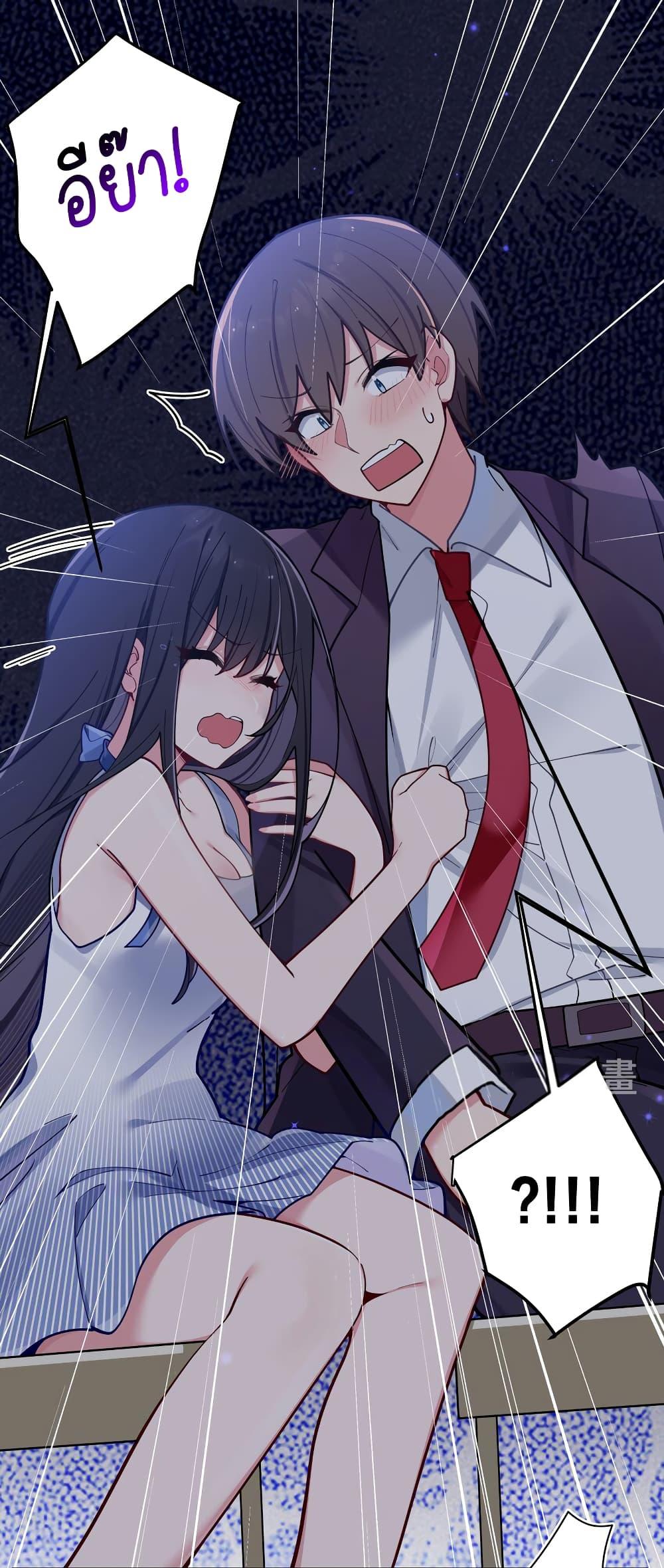 Manga-lc-com อ่านมังงะ อ่านการ์ตูน ออนไลน์ ฟรี Fake Girlfriend My Fault ตอนที่ 1 2 3 4 5 6 7 8 9 10 11 12 13 14 ฟรี ไม่มีโฆษณา Manga-lc - อ่าน มังงะ อ่าน การ์ตูน ออนไลน์ อ่านมังงะ ฟรี