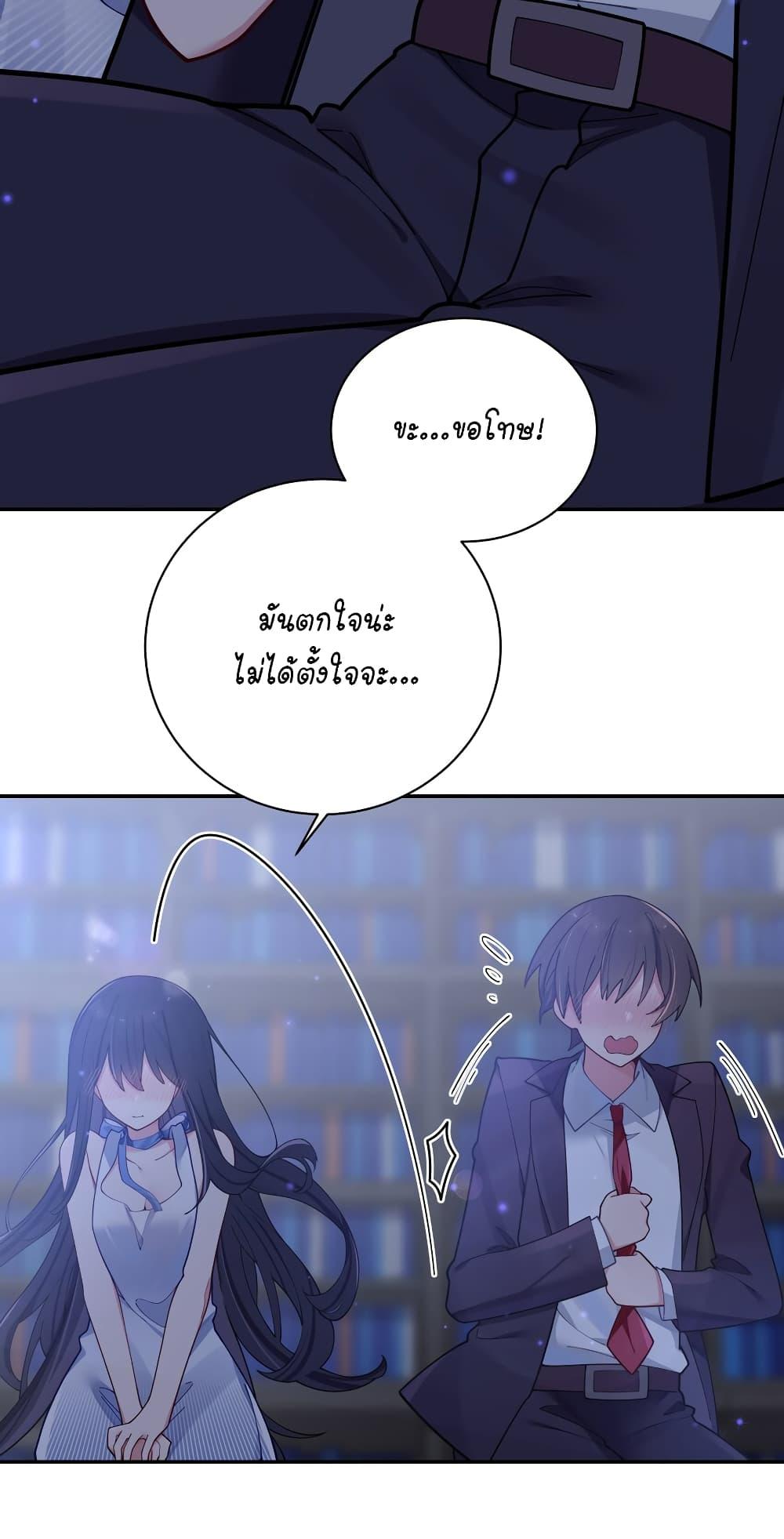 Manga-lc-com อ่านมังงะ อ่านการ์ตูน ออนไลน์ ฟรี Fake Girlfriend My Fault ตอนที่ 1 2 3 4 5 6 7 8 9 10 11 12 13 14 ฟรี ไม่มีโฆษณา Manga-lc - อ่าน มังงะ อ่าน การ์ตูน ออนไลน์ อ่านมังงะ ฟรี