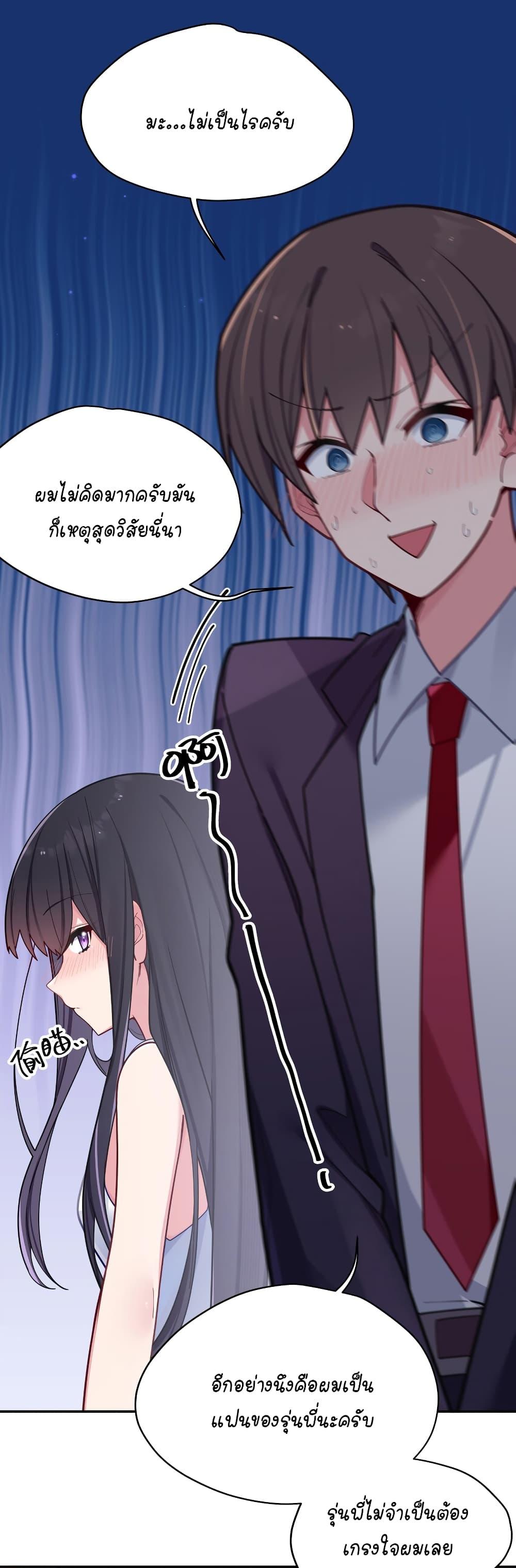 Manga-lc-com อ่านมังงะ อ่านการ์ตูน ออนไลน์ ฟรี Fake Girlfriend My Fault ตอนที่ 1 2 3 4 5 6 7 8 9 10 11 12 13 14 ฟรี ไม่มีโฆษณา Manga-lc - อ่าน มังงะ อ่าน การ์ตูน ออนไลน์ อ่านมังงะ ฟรี