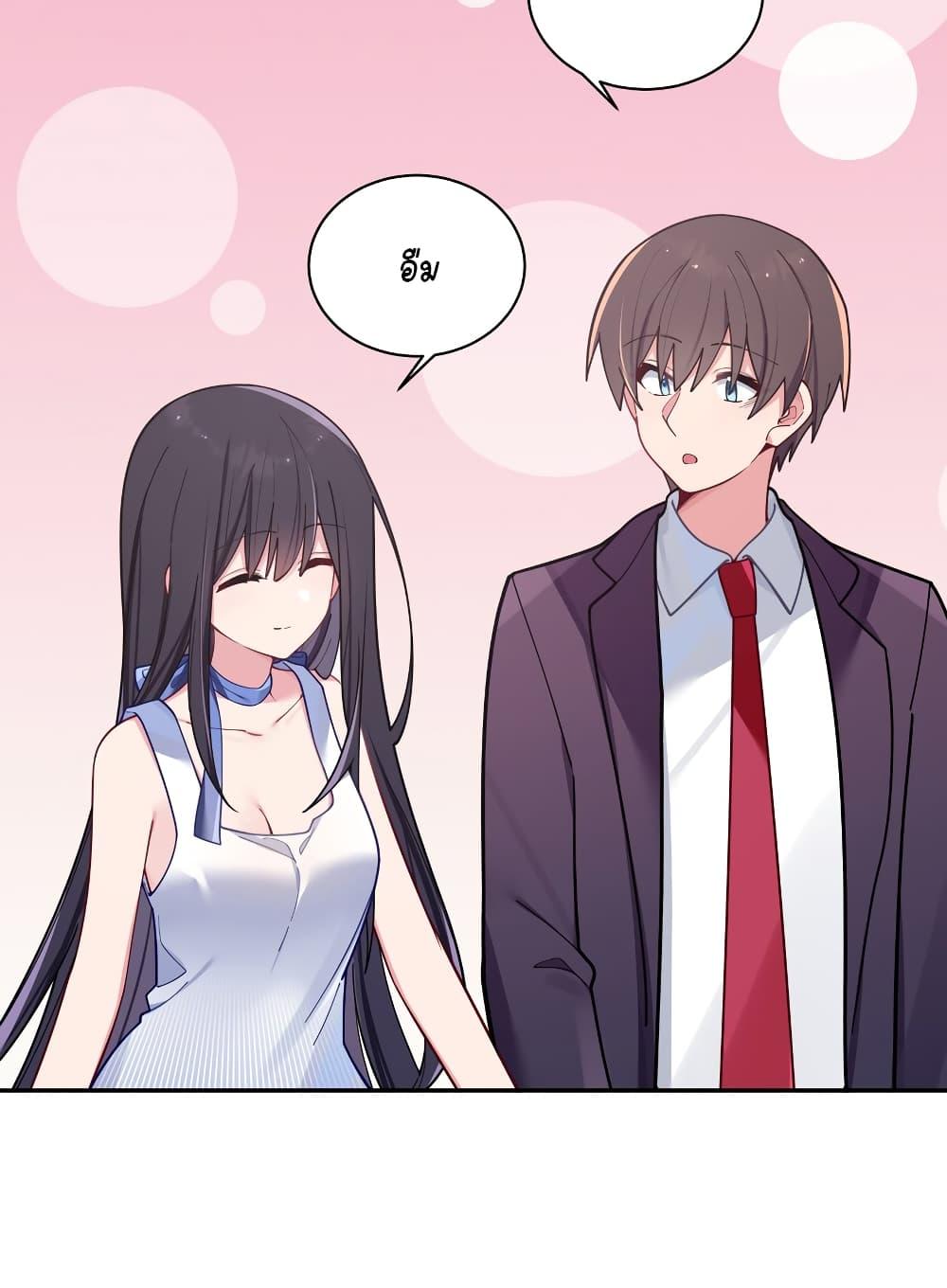 Manga-lc-com อ่านมังงะ อ่านการ์ตูน ออนไลน์ ฟรี Fake Girlfriend My Fault ตอนที่ 1 2 3 4 5 6 7 8 9 10 11 12 13 14 ฟรี ไม่มีโฆษณา Manga-lc - อ่าน มังงะ อ่าน การ์ตูน ออนไลน์ อ่านมังงะ ฟรี