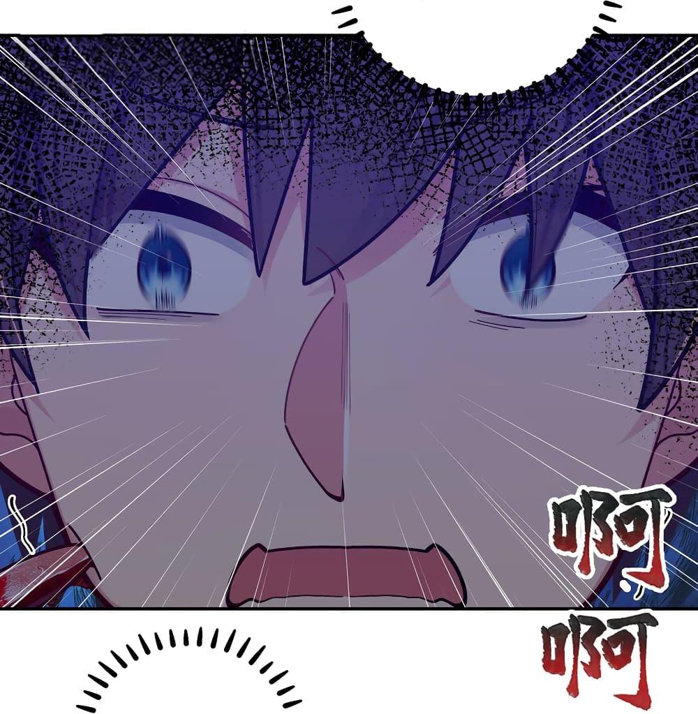 Manga-lc-com อ่านมังงะ อ่านการ์ตูน ออนไลน์ ฟรี Fake Girlfriend My Fault ตอนที่ 1 2 3 4 5 6 7 8 9 10 11 12 13 14 ฟรี ไม่มีโฆษณา Manga-lc - อ่าน มังงะ อ่าน การ์ตูน ออนไลน์ อ่านมังงะ ฟรี