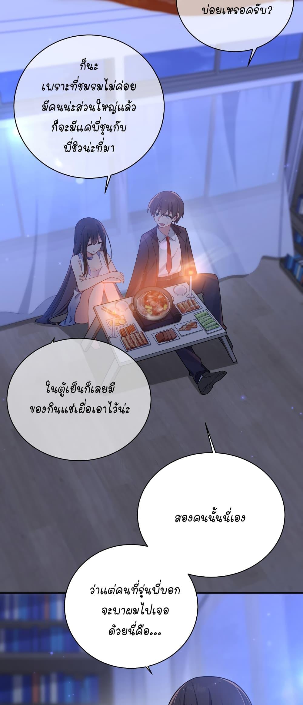 Manga-lc-com อ่านมังงะ อ่านการ์ตูน ออนไลน์ ฟรี Fake Girlfriend My Fault ตอนที่ 1 2 3 4 5 6 7 8 9 10 11 12 13 14 ฟรี ไม่มีโฆษณา Manga-lc - อ่าน มังงะ อ่าน การ์ตูน ออนไลน์ อ่านมังงะ ฟรี