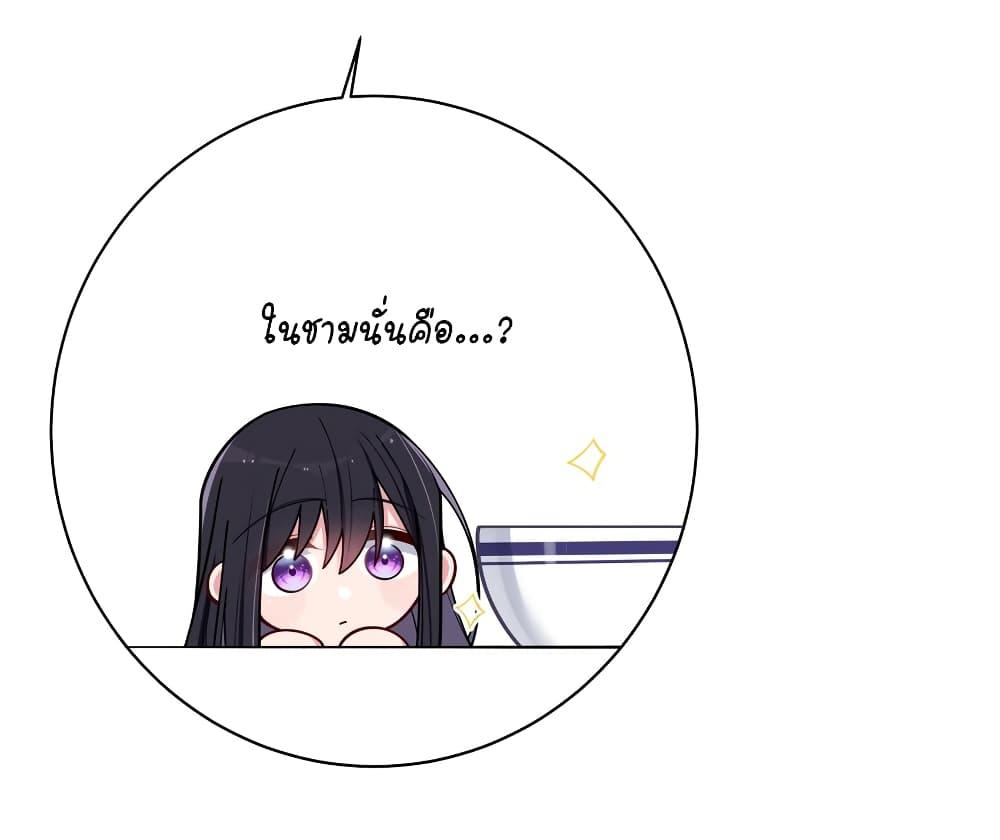 Manga-lc-com อ่านมังงะ อ่านการ์ตูน ออนไลน์ ฟรี Fake Girlfriend My Fault ตอนที่ 1 2 3 4 5 6 7 8 9 10 11 12 13 14 ฟรี ไม่มีโฆษณา Manga-lc - อ่าน มังงะ อ่าน การ์ตูน ออนไลน์ อ่านมังงะ ฟรี