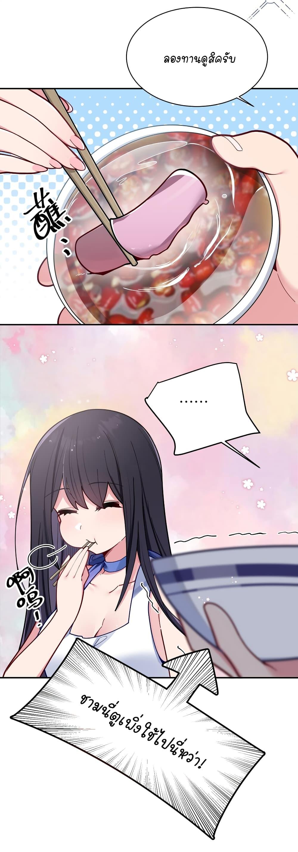 Manga-lc-com อ่านมังงะ อ่านการ์ตูน ออนไลน์ ฟรี Fake Girlfriend My Fault ตอนที่ 1 2 3 4 5 6 7 8 9 10 11 12 13 14 ฟรี ไม่มีโฆษณา Manga-lc - อ่าน มังงะ อ่าน การ์ตูน ออนไลน์ อ่านมังงะ ฟรี