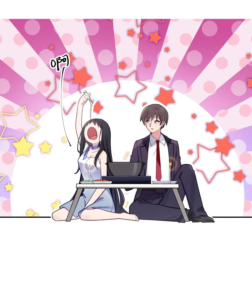 Manga-lc-com อ่านมังงะ อ่านการ์ตูน ออนไลน์ ฟรี Fake Girlfriend My Fault ตอนที่ 1 2 3 4 5 6 7 8 9 10 11 12 13 14 ฟรี ไม่มีโฆษณา Manga-lc - อ่าน มังงะ อ่าน การ์ตูน ออนไลน์ อ่านมังงะ ฟรี