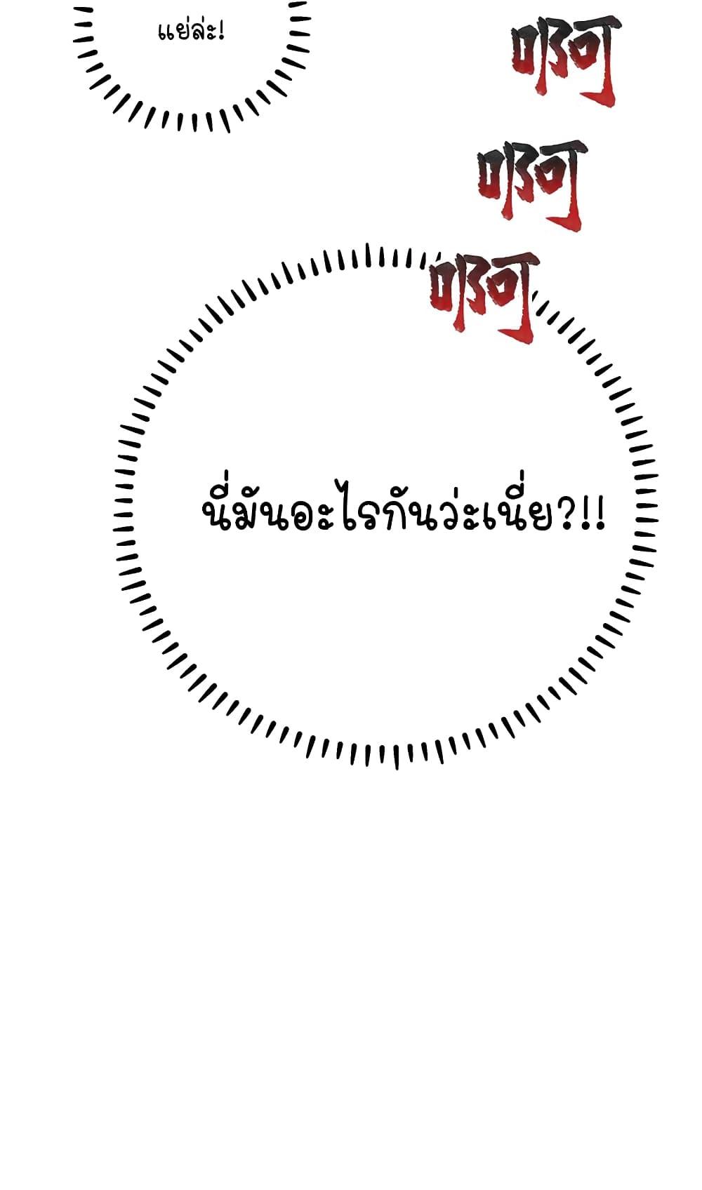 Manga-lc-com อ่านมังงะ อ่านการ์ตูน ออนไลน์ ฟรี Fake Girlfriend My Fault ตอนที่ 1 2 3 4 5 6 7 8 9 10 11 12 13 14 ฟรี ไม่มีโฆษณา Manga-lc - อ่าน มังงะ อ่าน การ์ตูน ออนไลน์ อ่านมังงะ ฟรี