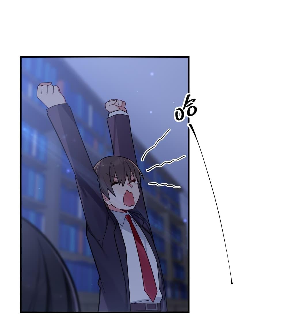 Manga-lc-com อ่านมังงะ อ่านการ์ตูน ออนไลน์ ฟรี Fake Girlfriend My Fault ตอนที่ 1 2 3 4 5 6 7 8 9 10 11 12 13 14 ฟรี ไม่มีโฆษณา Manga-lc - อ่าน มังงะ อ่าน การ์ตูน ออนไลน์ อ่านมังงะ ฟรี