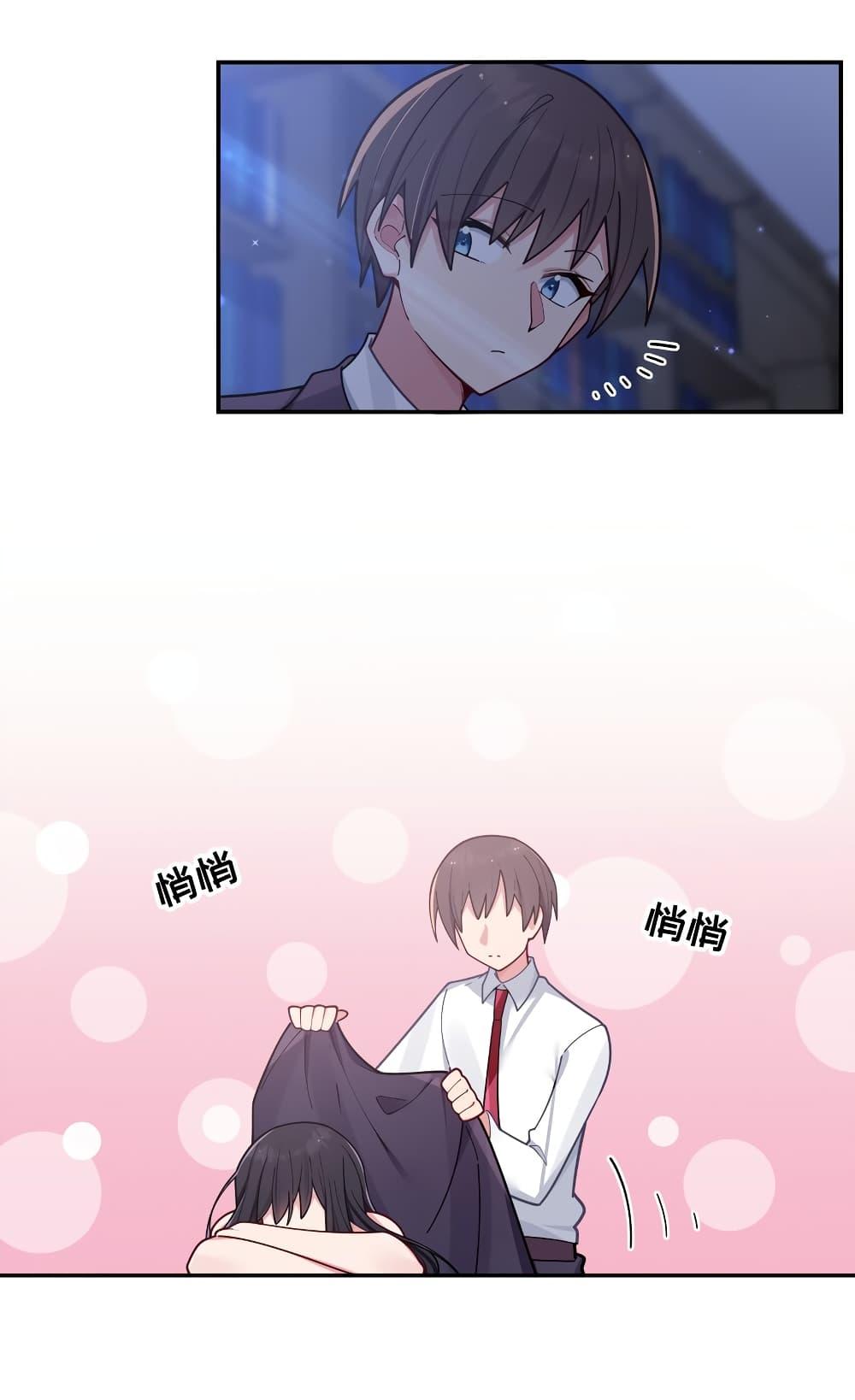 Manga-lc-com อ่านมังงะ อ่านการ์ตูน ออนไลน์ ฟรี Fake Girlfriend My Fault ตอนที่ 1 2 3 4 5 6 7 8 9 10 11 12 13 14 ฟรี ไม่มีโฆษณา Manga-lc - อ่าน มังงะ อ่าน การ์ตูน ออนไลน์ อ่านมังงะ ฟรี