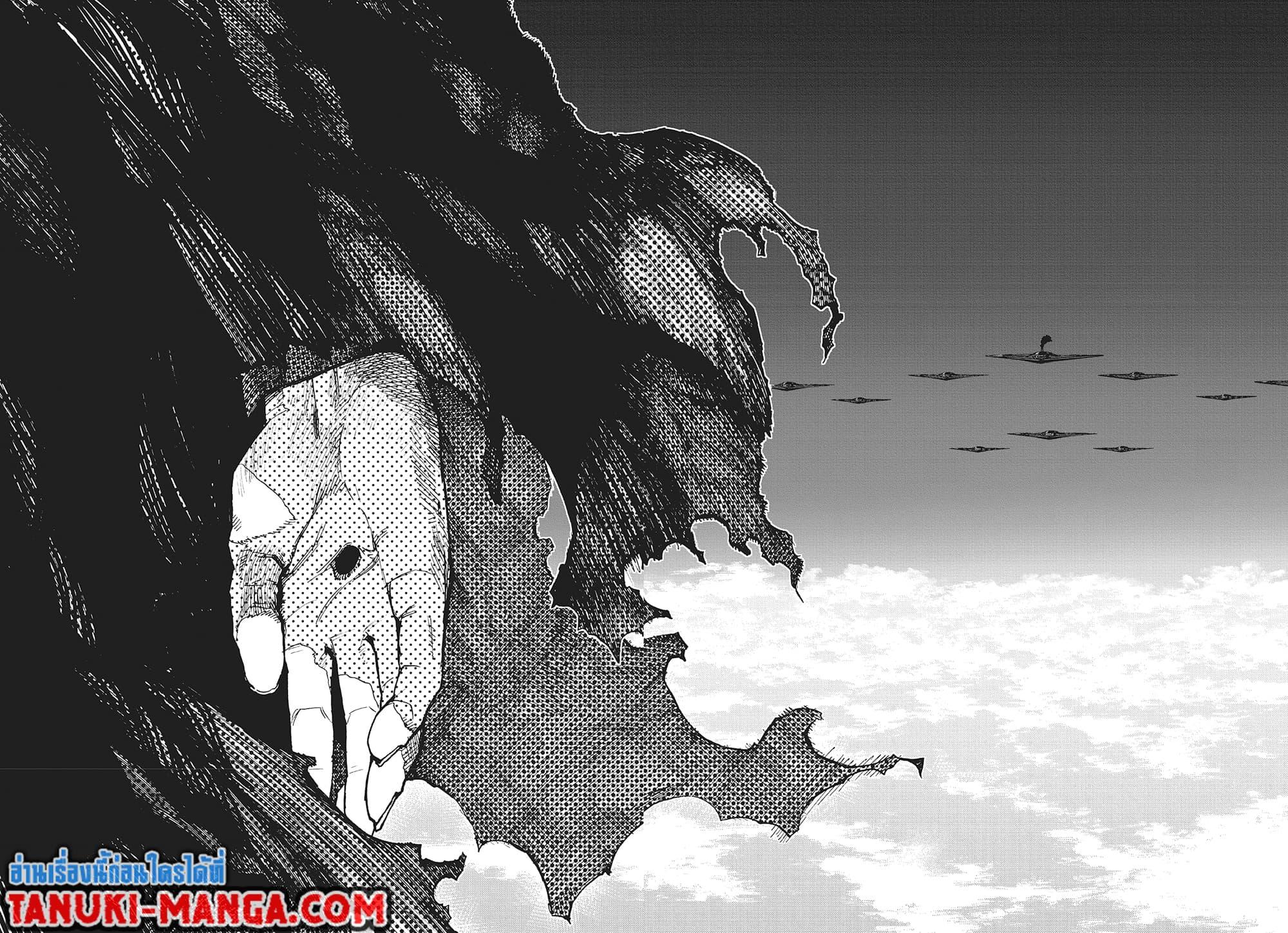 Manga-lc-com อ่านมังงะ อ่านการ์ตูน ออนไลน์ ฟรี Boku no Hero Academia ตอนที่ 1 2 3 4 5 6 7 8 9 10 11 12 13 14 ฟรี ไม่มีโฆษณา Manga-lc - อ่าน มังงะ อ่าน การ์ตูน ออนไลน์ อ่านมังงะ ฟรี