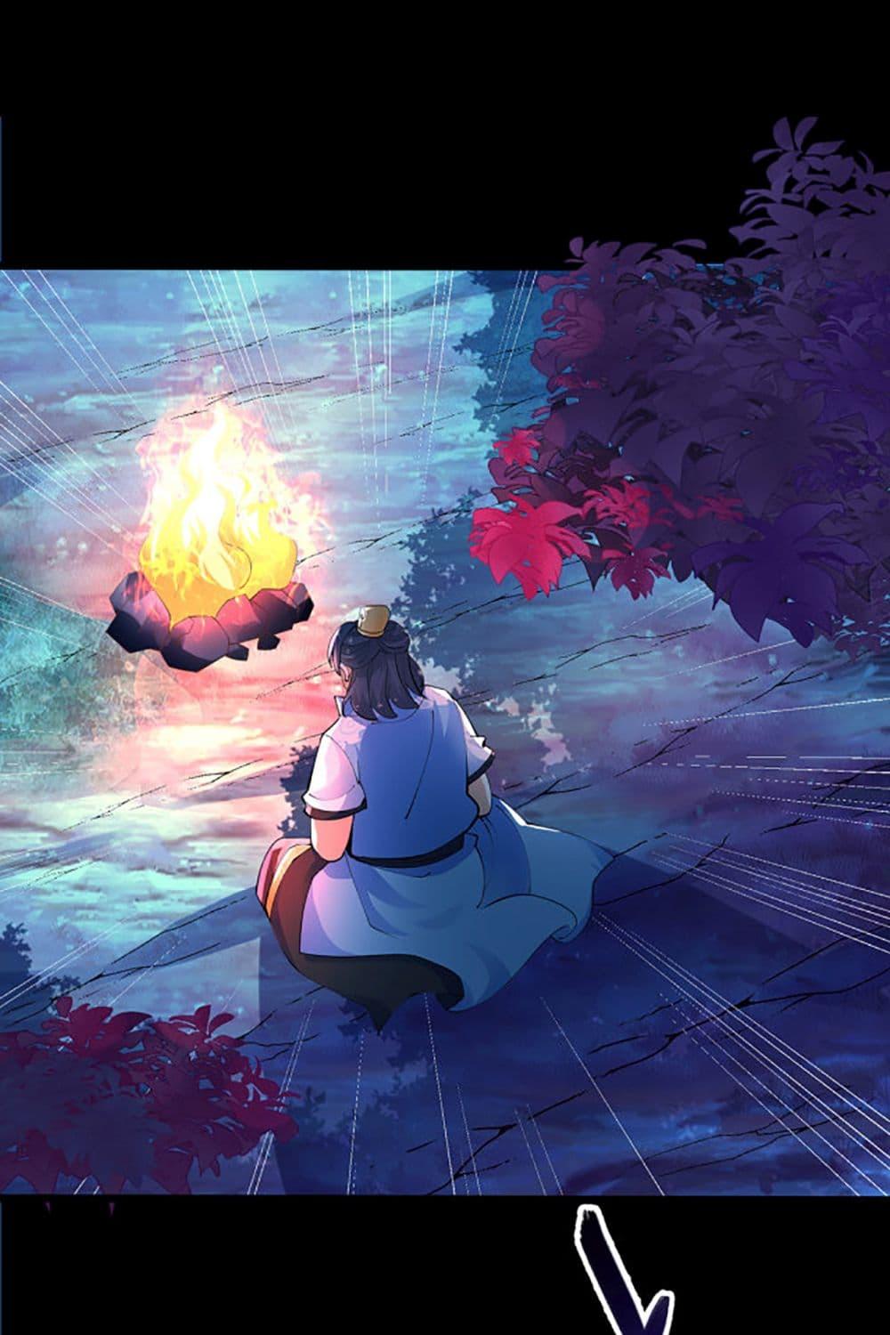 Manga-lc-com อ่านมังงะ อ่านการ์ตูน ออนไลน์ ฟรี Chaotic Sword God (Remake) ตอนที่ 1 2 3 4 5 6 7 8 9 10 11 12 13 14 ฟรี ไม่มีโฆษณา Manga-lc - อ่าน มังงะ อ่าน การ์ตูน ออนไลน์ อ่านมังงะ ฟรี