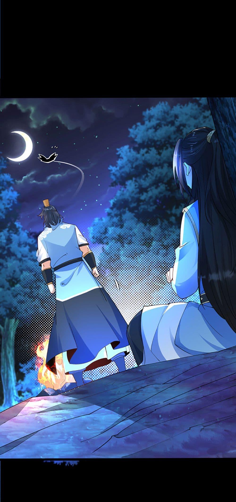 Manga-lc-com อ่านมังงะ อ่านการ์ตูน ออนไลน์ ฟรี Chaotic Sword God (Remake) ตอนที่ 1 2 3 4 5 6 7 8 9 10 11 12 13 14 ฟรี ไม่มีโฆษณา Manga-lc - อ่าน มังงะ อ่าน การ์ตูน ออนไลน์ อ่านมังงะ ฟรี