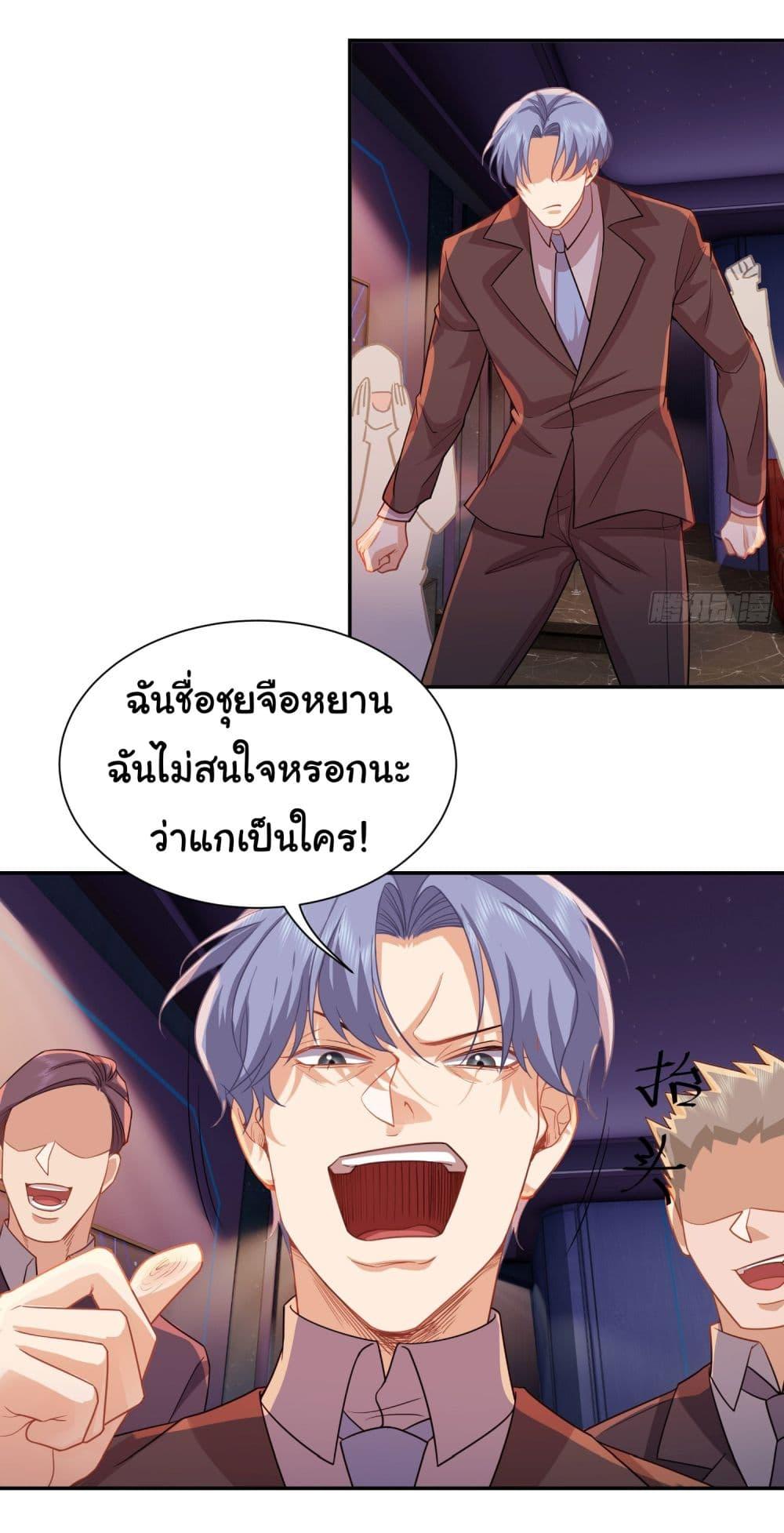 Manga-lc-com อ่านมังงะ อ่านการ์ตูน ออนไลน์ ฟรี Dragon King Order ตอนที่ 1 2 3 4 5 6 7 8 9 10 11 12 13 14 ฟรี ไม่มีโฆษณา Manga-lc - อ่าน มังงะ อ่าน การ์ตูน ออนไลน์ อ่านมังงะ ฟรี