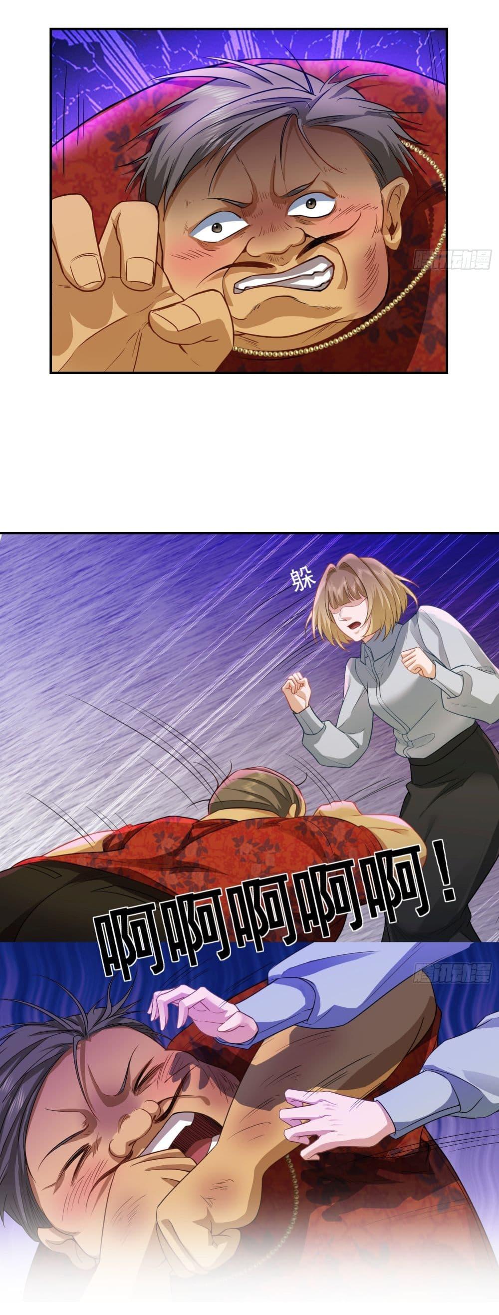 Manga-lc-com อ่านมังงะ อ่านการ์ตูน ออนไลน์ ฟรี Dragon King Order ตอนที่ 1 2 3 4 5 6 7 8 9 10 11 12 13 14 ฟรี ไม่มีโฆษณา Manga-lc - อ่าน มังงะ อ่าน การ์ตูน ออนไลน์ อ่านมังงะ ฟรี