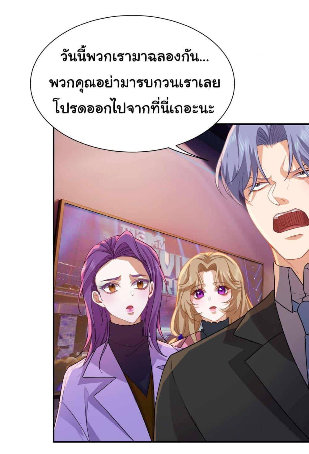 Manga-lc-com อ่านมังงะ อ่านการ์ตูน ออนไลน์ ฟรี Dragon King Order ตอนที่ 1 2 3 4 5 6 7 8 9 10 11 12 13 14 ฟรี ไม่มีโฆษณา Manga-lc - อ่าน มังงะ อ่าน การ์ตูน ออนไลน์ อ่านมังงะ ฟรี