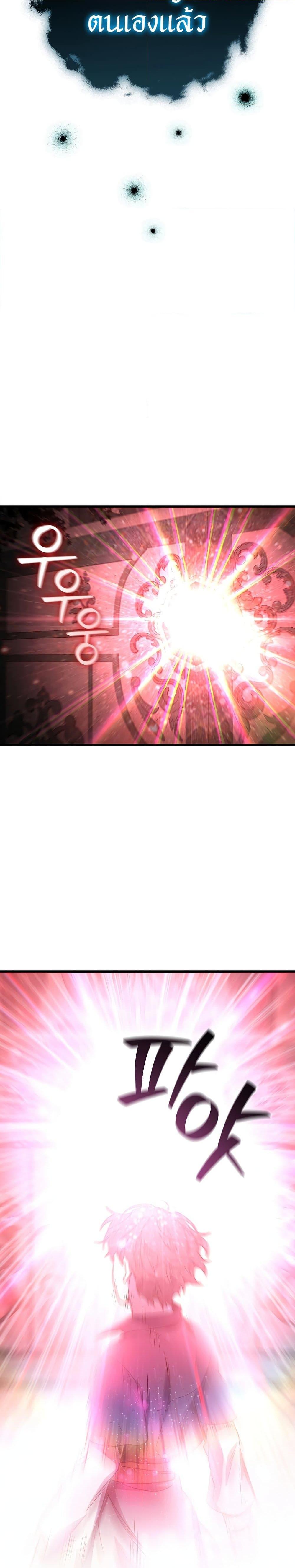 Manga-lc-com อ่านมังงะ อ่านการ์ตูน ออนไลน์ ฟรี Dragon-Devouring Mage ตอนที่ 1 2 3 4 5 6 7 8 9 10 11 12 13 14 ฟรี ไม่มีโฆษณา Manga-lc - อ่าน มังงะ อ่าน การ์ตูน ออนไลน์ อ่านมังงะ ฟรี