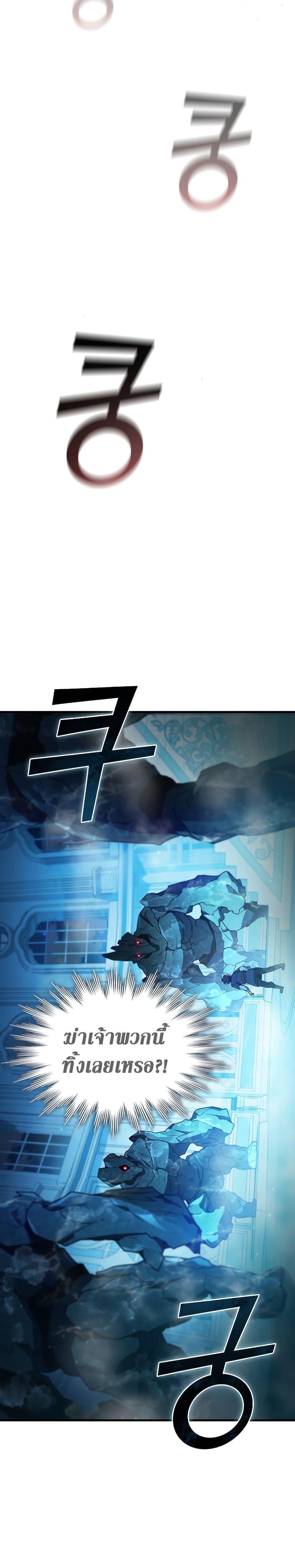 Manga-lc-com อ่านมังงะ อ่านการ์ตูน ออนไลน์ ฟรี Dragon-Devouring Mage ตอนที่ 1 2 3 4 5 6 7 8 9 10 11 12 13 14 ฟรี ไม่มีโฆษณา Manga-lc - อ่าน มังงะ อ่าน การ์ตูน ออนไลน์ อ่านมังงะ ฟรี