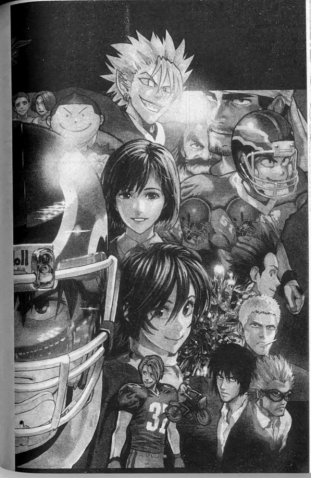 Manga-lc-com อ่านมังงะ อ่านการ์ตูน ออนไลน์ ฟรี Eyeshield 21 ตอนที่ 1 2 3 4 5 6 7 8 9 10 11 12 13 14 ฟรี ไม่มีโฆษณา Manga-lc - อ่าน มังงะ อ่าน การ์ตูน ออนไลน์ อ่านมังงะ ฟรี