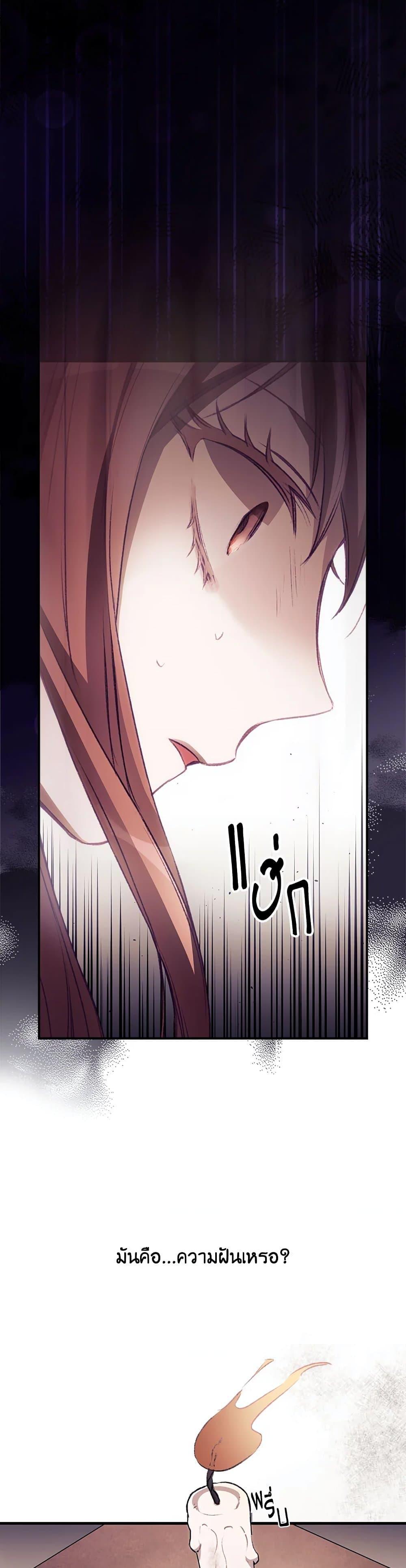 Manga-lc-com อ่านมังงะ อ่านการ์ตูน ออนไลน์ ฟรี I Can See Your Death ตอนที่ 1 2 3 4 5 6 7 8 9 10 11 12 13 14 ฟรี ไม่มีโฆษณา Manga-lc - อ่าน มังงะ อ่าน การ์ตูน ออนไลน์ อ่านมังงะ ฟรี