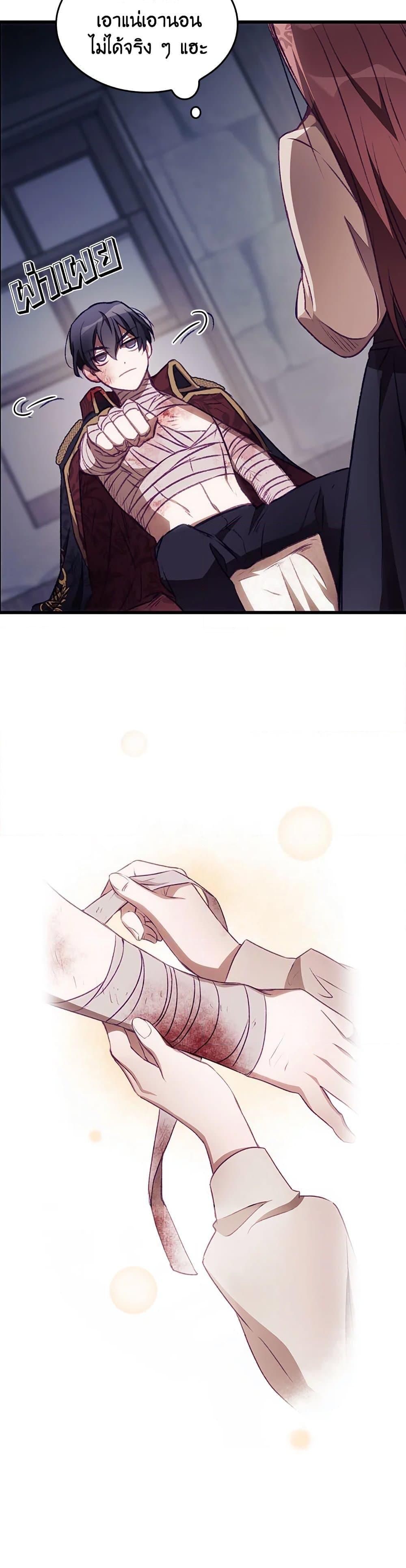 Manga-lc-com อ่านมังงะ อ่านการ์ตูน ออนไลน์ ฟรี I Can See Your Death ตอนที่ 1 2 3 4 5 6 7 8 9 10 11 12 13 14 ฟรี ไม่มีโฆษณา Manga-lc - อ่าน มังงะ อ่าน การ์ตูน ออนไลน์ อ่านมังงะ ฟรี