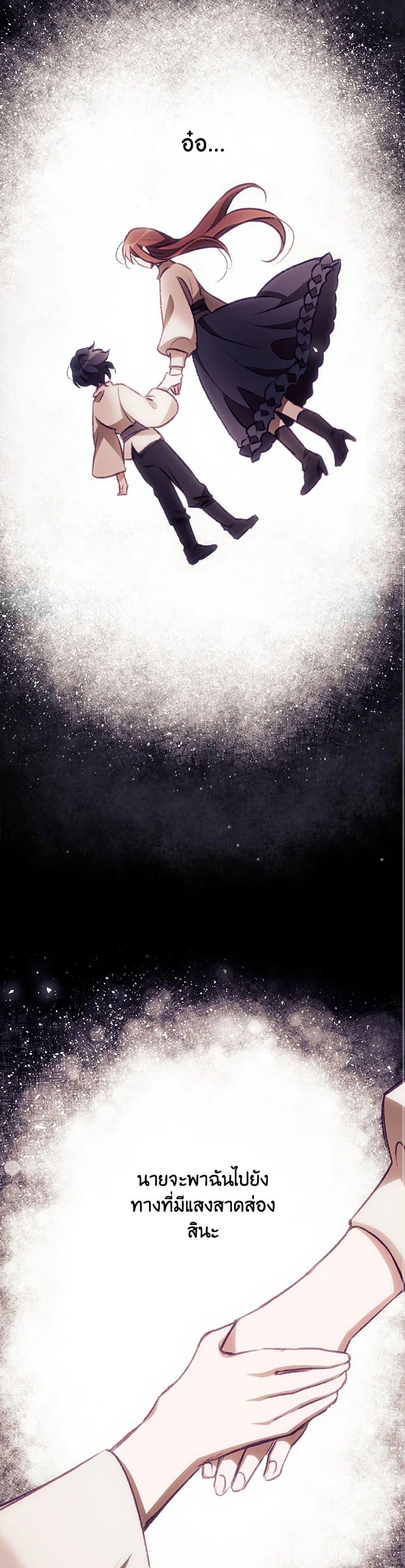 Manga-lc-com อ่านมังงะ อ่านการ์ตูน ออนไลน์ ฟรี I Can See Your Death ตอนที่ 1 2 3 4 5 6 7 8 9 10 11 12 13 14 ฟรี ไม่มีโฆษณา Manga-lc - อ่าน มังงะ อ่าน การ์ตูน ออนไลน์ อ่านมังงะ ฟรี