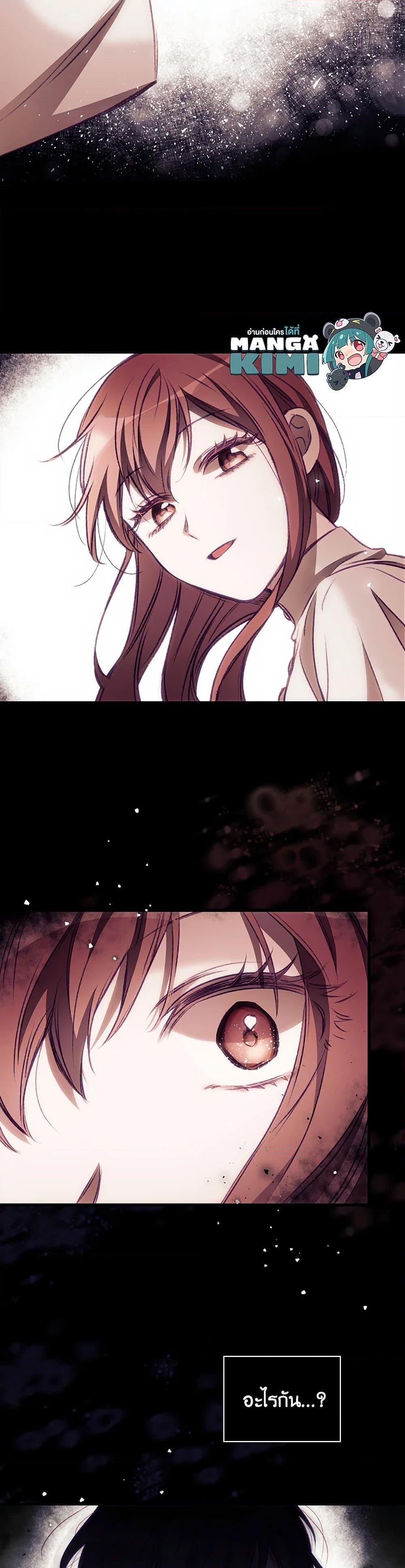 Manga-lc-com อ่านมังงะ อ่านการ์ตูน ออนไลน์ ฟรี I Can See Your Death ตอนที่ 1 2 3 4 5 6 7 8 9 10 11 12 13 14 ฟรี ไม่มีโฆษณา Manga-lc - อ่าน มังงะ อ่าน การ์ตูน ออนไลน์ อ่านมังงะ ฟรี