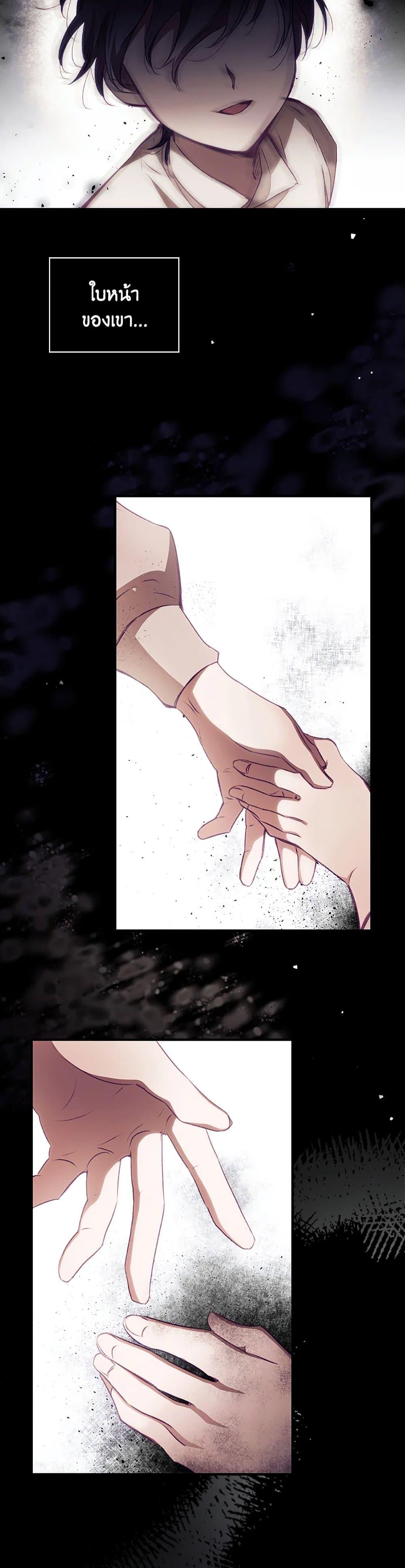 Manga-lc-com อ่านมังงะ อ่านการ์ตูน ออนไลน์ ฟรี I Can See Your Death ตอนที่ 1 2 3 4 5 6 7 8 9 10 11 12 13 14 ฟรี ไม่มีโฆษณา Manga-lc - อ่าน มังงะ อ่าน การ์ตูน ออนไลน์ อ่านมังงะ ฟรี