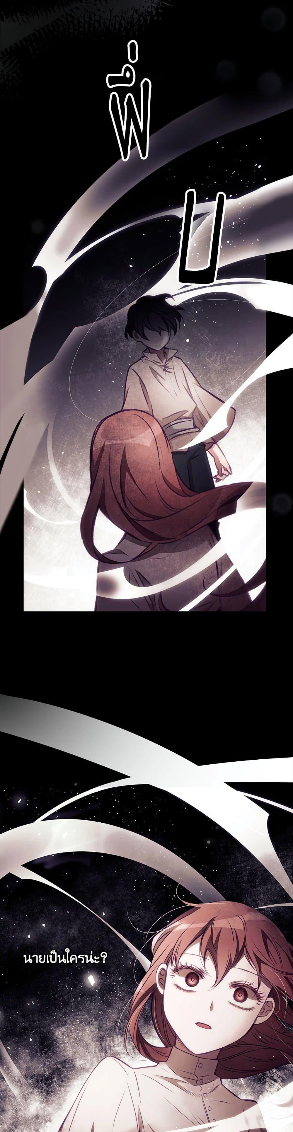 Manga-lc-com อ่านมังงะ อ่านการ์ตูน ออนไลน์ ฟรี I Can See Your Death ตอนที่ 1 2 3 4 5 6 7 8 9 10 11 12 13 14 ฟรี ไม่มีโฆษณา Manga-lc - อ่าน มังงะ อ่าน การ์ตูน ออนไลน์ อ่านมังงะ ฟรี