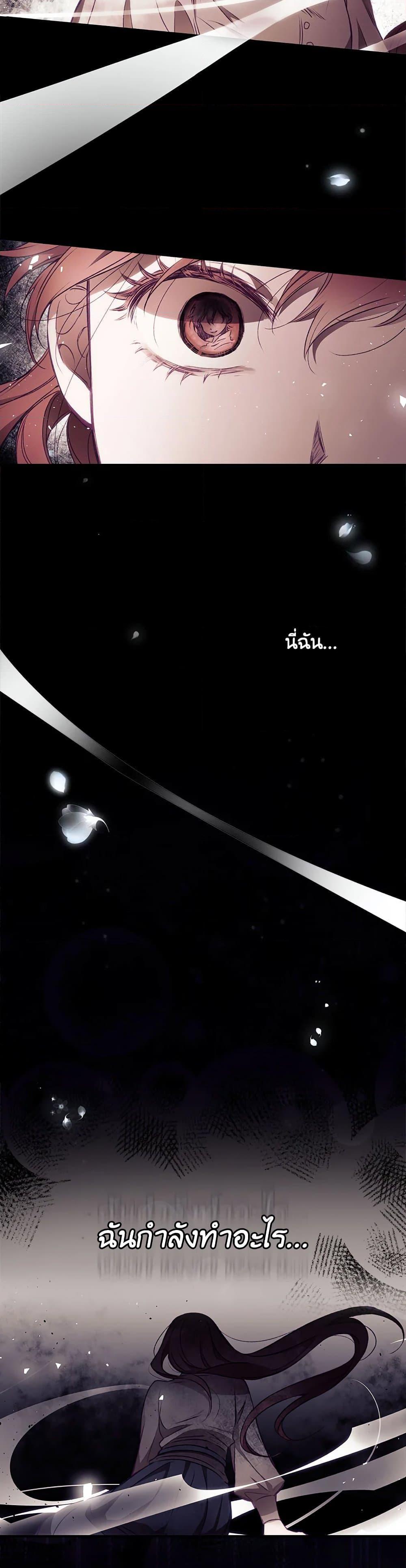 Manga-lc-com อ่านมังงะ อ่านการ์ตูน ออนไลน์ ฟรี I Can See Your Death ตอนที่ 1 2 3 4 5 6 7 8 9 10 11 12 13 14 ฟรี ไม่มีโฆษณา Manga-lc - อ่าน มังงะ อ่าน การ์ตูน ออนไลน์ อ่านมังงะ ฟรี