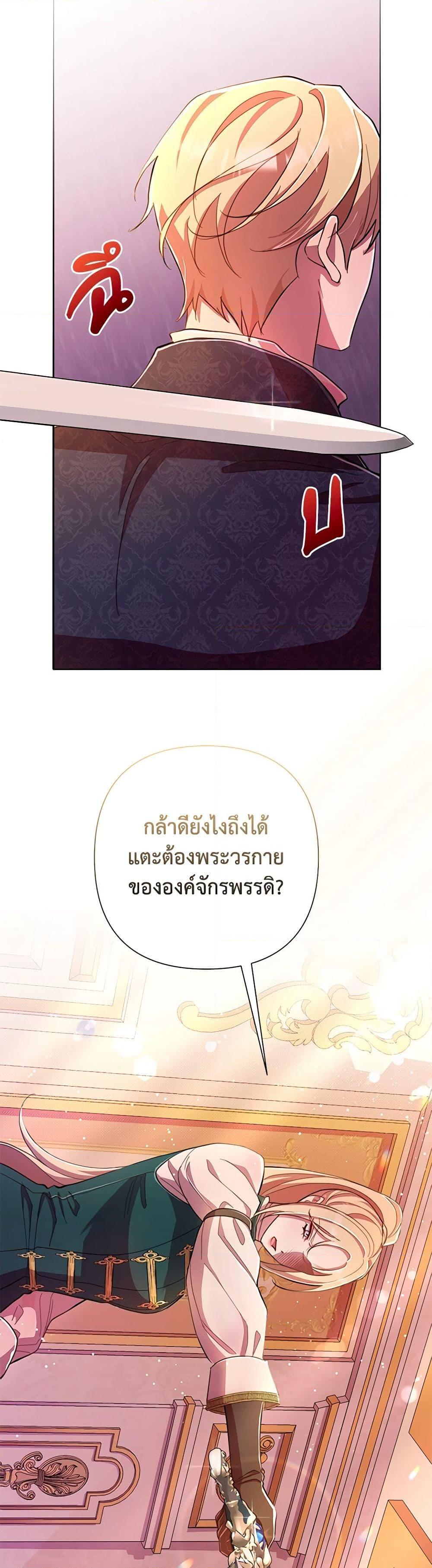 Manga-lc-com อ่านมังงะ อ่านการ์ตูน ออนไลน์ ฟรี Author, In This Life I’m The Protagonist ตอนที่ 1 2 3 4 5 6 7 8 9 10 11 12 13 14 ฟรี ไม่มีโฆษณา Manga-lc - อ่าน มังงะ อ่าน การ์ตูน ออนไลน์ อ่านมังงะ ฟรี