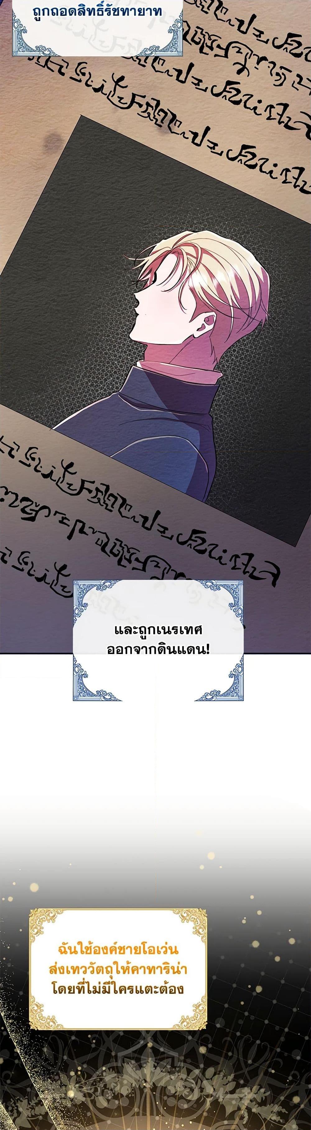 Manga-lc-com อ่านมังงะ อ่านการ์ตูน ออนไลน์ ฟรี Author, In This Life I’m The Protagonist ตอนที่ 1 2 3 4 5 6 7 8 9 10 11 12 13 14 ฟรี ไม่มีโฆษณา Manga-lc - อ่าน มังงะ อ่าน การ์ตูน ออนไลน์ อ่านมังงะ ฟรี