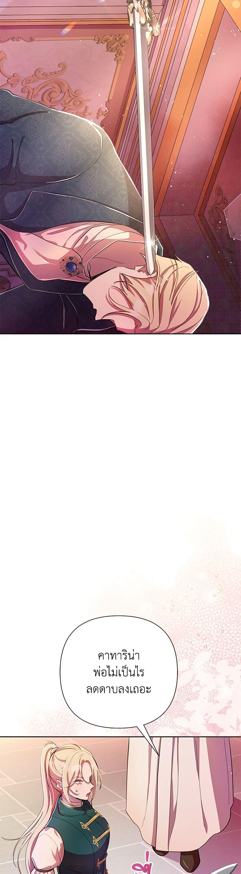 Manga-lc-com อ่านมังงะ อ่านการ์ตูน ออนไลน์ ฟรี Author, In This Life I’m The Protagonist ตอนที่ 1 2 3 4 5 6 7 8 9 10 11 12 13 14 ฟรี ไม่มีโฆษณา Manga-lc - อ่าน มังงะ อ่าน การ์ตูน ออนไลน์ อ่านมังงะ ฟรี