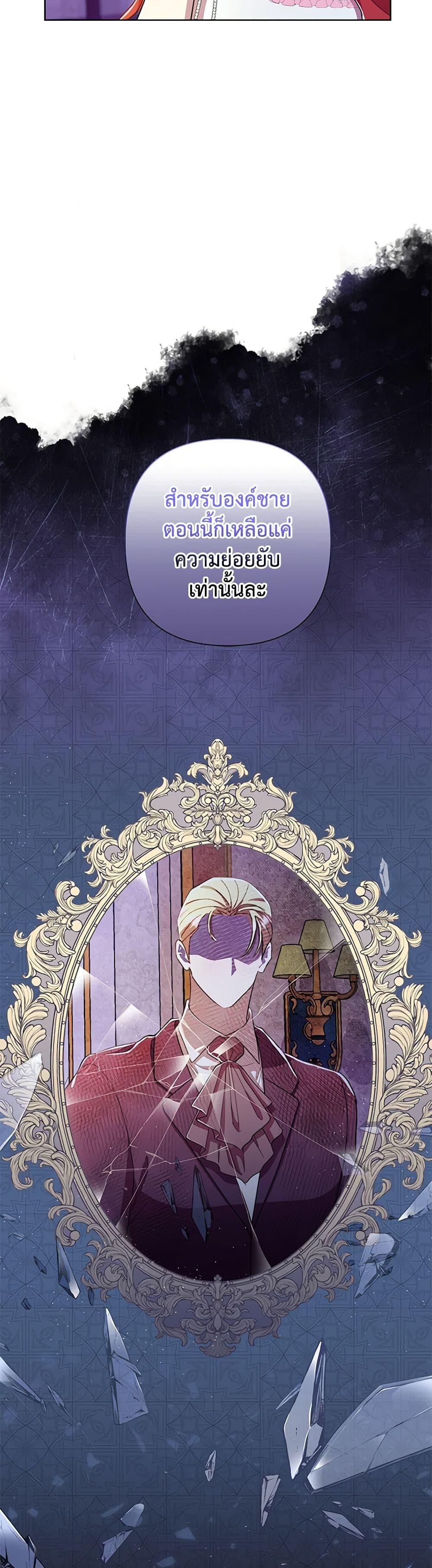 Manga-lc-com อ่านมังงะ อ่านการ์ตูน ออนไลน์ ฟรี Author, In This Life I’m The Protagonist ตอนที่ 1 2 3 4 5 6 7 8 9 10 11 12 13 14 ฟรี ไม่มีโฆษณา Manga-lc - อ่าน มังงะ อ่าน การ์ตูน ออนไลน์ อ่านมังงะ ฟรี