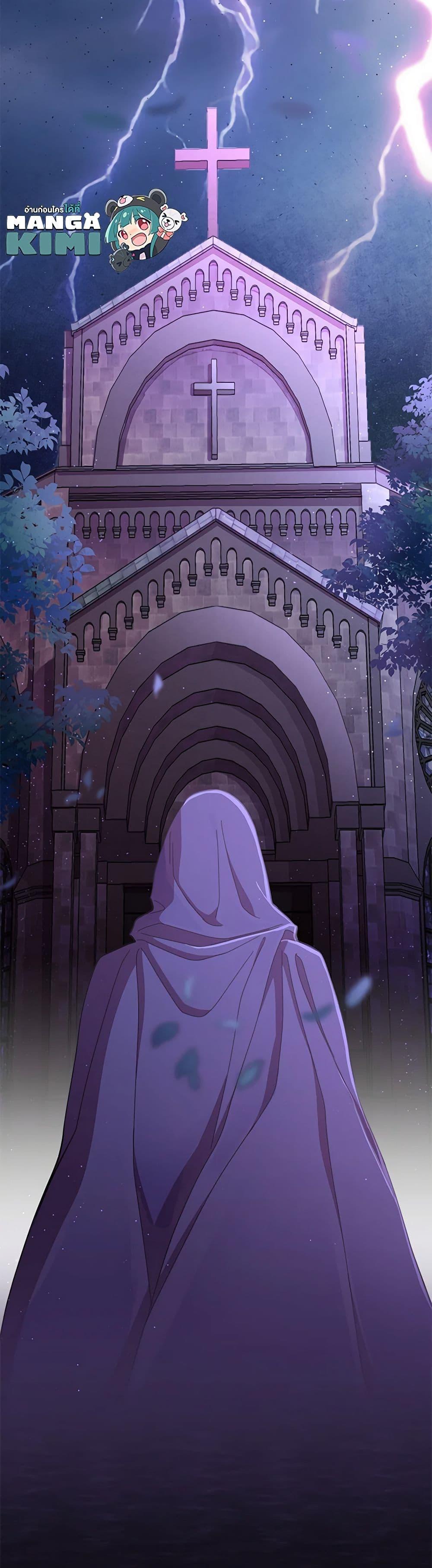 Manga-lc-com อ่านมังงะ อ่านการ์ตูน ออนไลน์ ฟรี Author, In This Life I’m The Protagonist ตอนที่ 1 2 3 4 5 6 7 8 9 10 11 12 13 14 ฟรี ไม่มีโฆษณา Manga-lc - อ่าน มังงะ อ่าน การ์ตูน ออนไลน์ อ่านมังงะ ฟรี