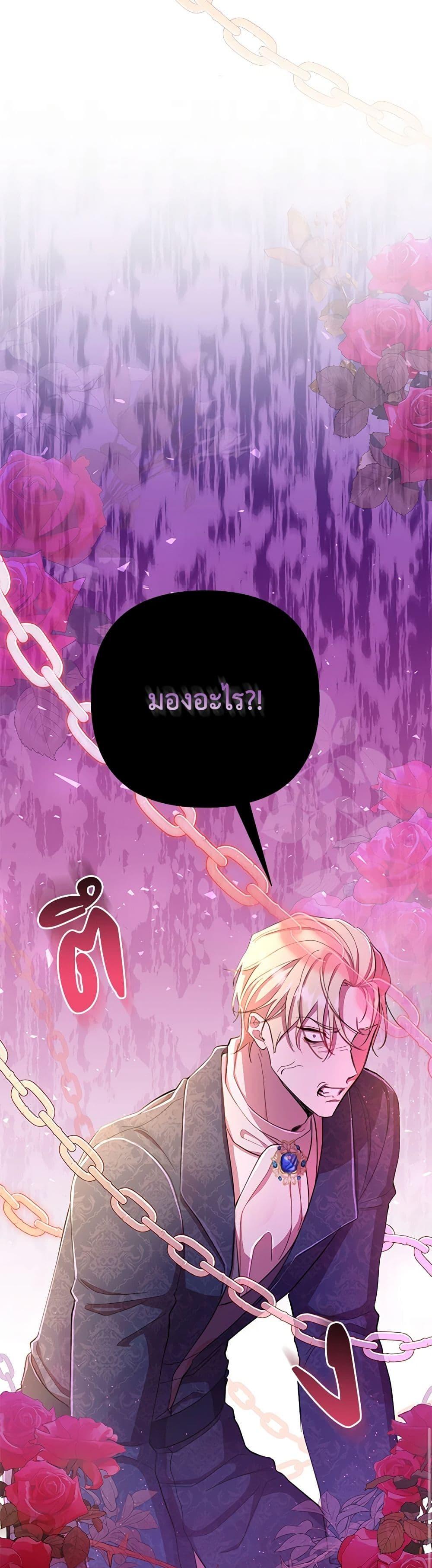Manga-lc-com อ่านมังงะ อ่านการ์ตูน ออนไลน์ ฟรี Author, In This Life I’m The Protagonist ตอนที่ 1 2 3 4 5 6 7 8 9 10 11 12 13 14 ฟรี ไม่มีโฆษณา Manga-lc - อ่าน มังงะ อ่าน การ์ตูน ออนไลน์ อ่านมังงะ ฟรี