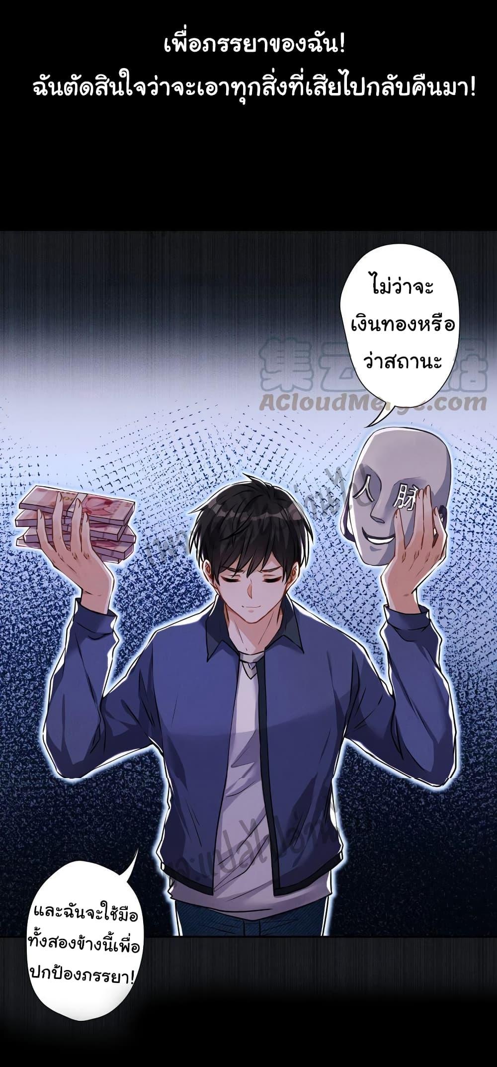 Manga-lc-com อ่านมังงะ อ่านการ์ตูน ออนไลน์ ฟรี Lu Feng is the Best Son-in-law ตอนที่ 1 2 3 4 5 6 7 8 9 10 11 12 13 14 ฟรี ไม่มีโฆษณา Manga-lc - อ่าน มังงะ อ่าน การ์ตูน ออนไลน์ อ่านมังงะ ฟรี