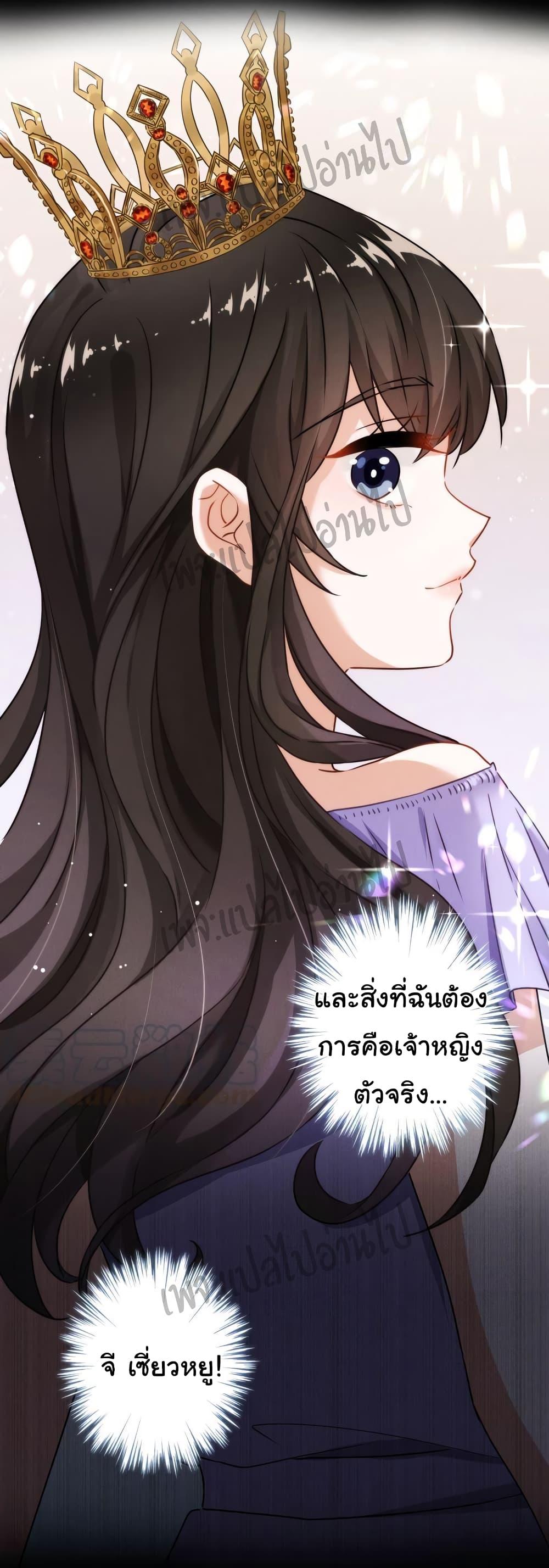 Manga-lc-com อ่านมังงะ อ่านการ์ตูน ออนไลน์ ฟรี Lu Feng is the Best Son-in-law ตอนที่ 1 2 3 4 5 6 7 8 9 10 11 12 13 14 ฟรี ไม่มีโฆษณา Manga-lc - อ่าน มังงะ อ่าน การ์ตูน ออนไลน์ อ่านมังงะ ฟรี