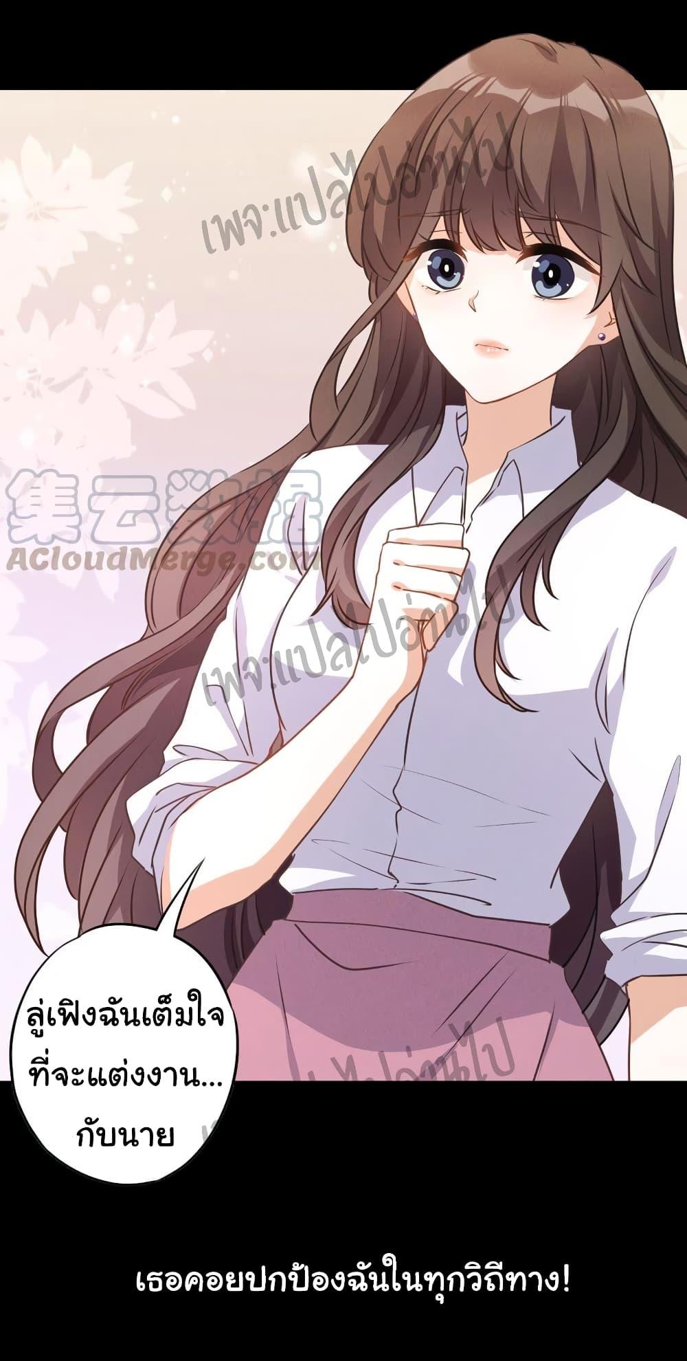 Manga-lc-com อ่านมังงะ อ่านการ์ตูน ออนไลน์ ฟรี Lu Feng is the Best Son-in-law ตอนที่ 1 2 3 4 5 6 7 8 9 10 11 12 13 14 ฟรี ไม่มีโฆษณา Manga-lc - อ่าน มังงะ อ่าน การ์ตูน ออนไลน์ อ่านมังงะ ฟรี