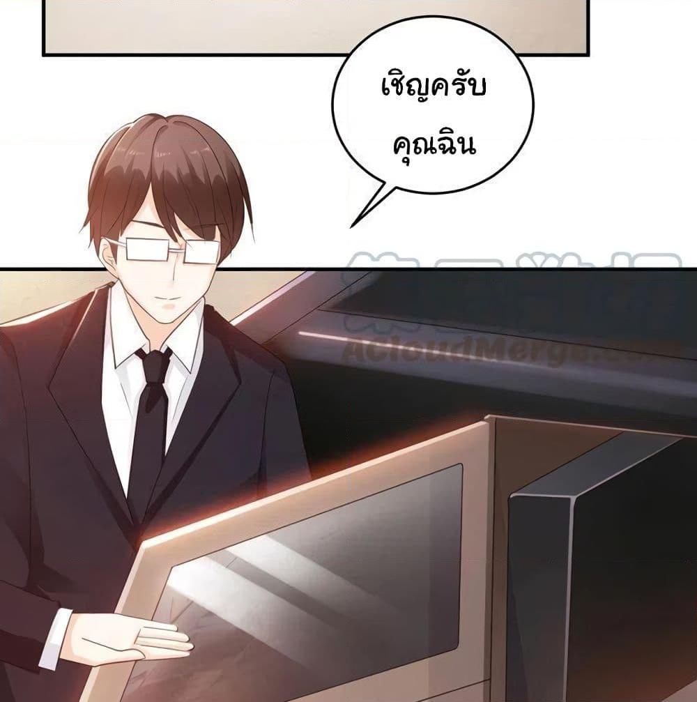 Manga-lc-com อ่านมังงะ อ่านการ์ตูน ออนไลน์ ฟรี Adorable Wife Gold Master ตอนที่ 1 2 3 4 5 6 7 8 9 10 11 12 13 14 ฟรี ไม่มีโฆษณา Manga-lc - อ่าน มังงะ อ่าน การ์ตูน ออนไลน์ อ่านมังงะ ฟรี