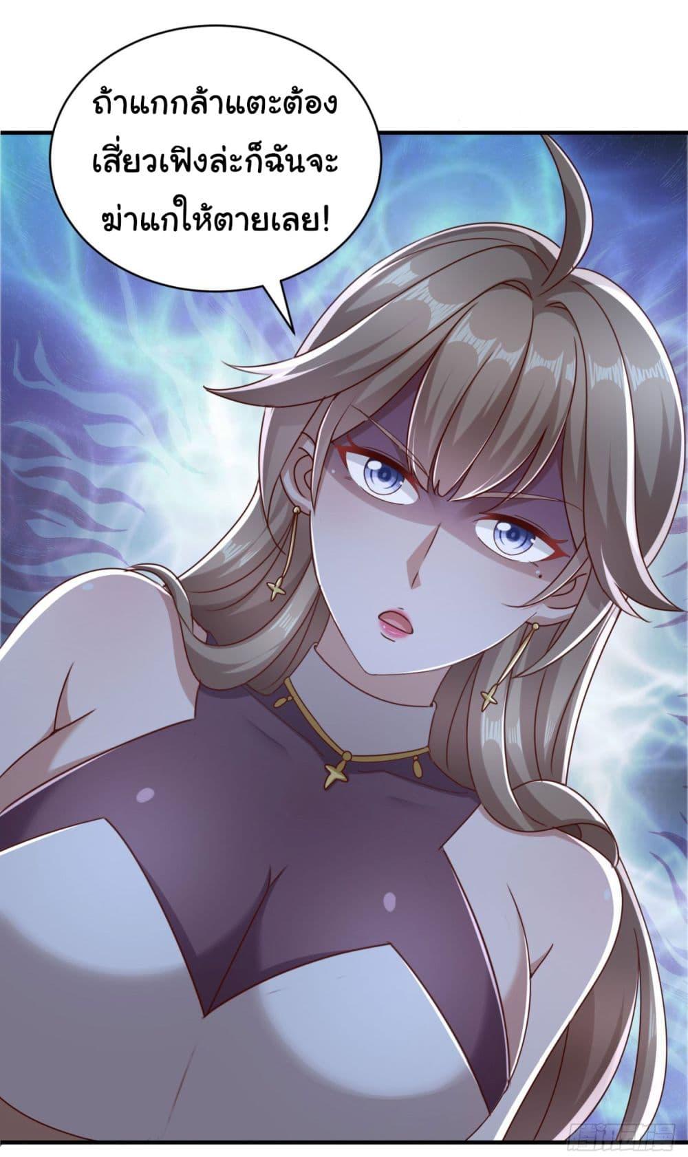 Manga-lc-com อ่านมังงะ อ่านการ์ตูน ออนไลน์ ฟรี My Seven Sisters Are Peerless ตอนที่ 1 2 3 4 5 6 7 8 9 10 11 12 13 14 ฟรี ไม่มีโฆษณา Manga-lc - อ่าน มังงะ อ่าน การ์ตูน ออนไลน์ อ่านมังงะ ฟรี