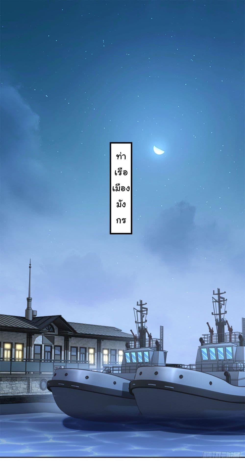 Manga-lc-com อ่านมังงะ อ่านการ์ตูน ออนไลน์ ฟรี My Seven Sisters Are Peerless ตอนที่ 1 2 3 4 5 6 7 8 9 10 11 12 13 14 ฟรี ไม่มีโฆษณา Manga-lc - อ่าน มังงะ อ่าน การ์ตูน ออนไลน์ อ่านมังงะ ฟรี