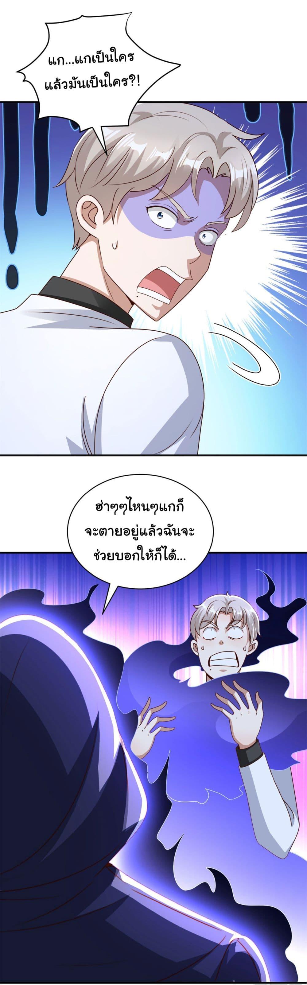 Manga-lc-com อ่านมังงะ อ่านการ์ตูน ออนไลน์ ฟรี My Seven Sisters Are Peerless ตอนที่ 1 2 3 4 5 6 7 8 9 10 11 12 13 14 ฟรี ไม่มีโฆษณา Manga-lc - อ่าน มังงะ อ่าน การ์ตูน ออนไลน์ อ่านมังงะ ฟรี